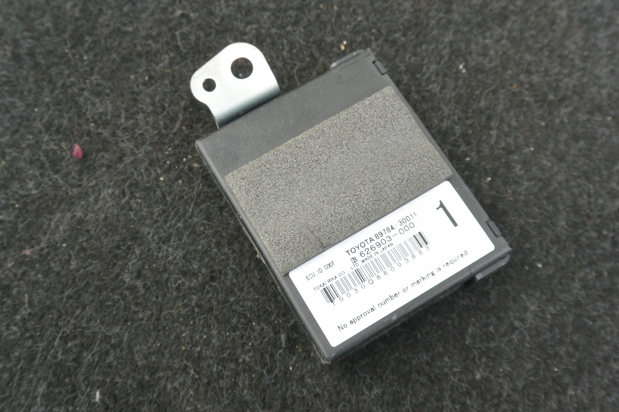 module control unit computer IMMO LEXUS GS III MK3