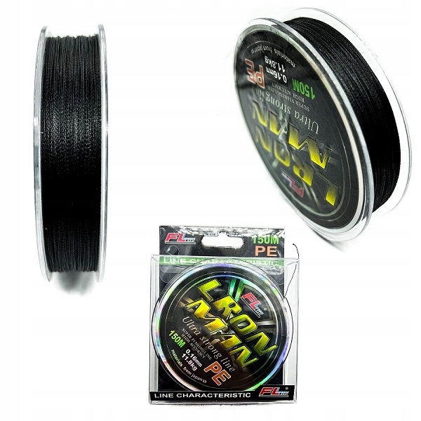 Mocna Plecionka Wędkarska 0,12MM 150M 8,40KG