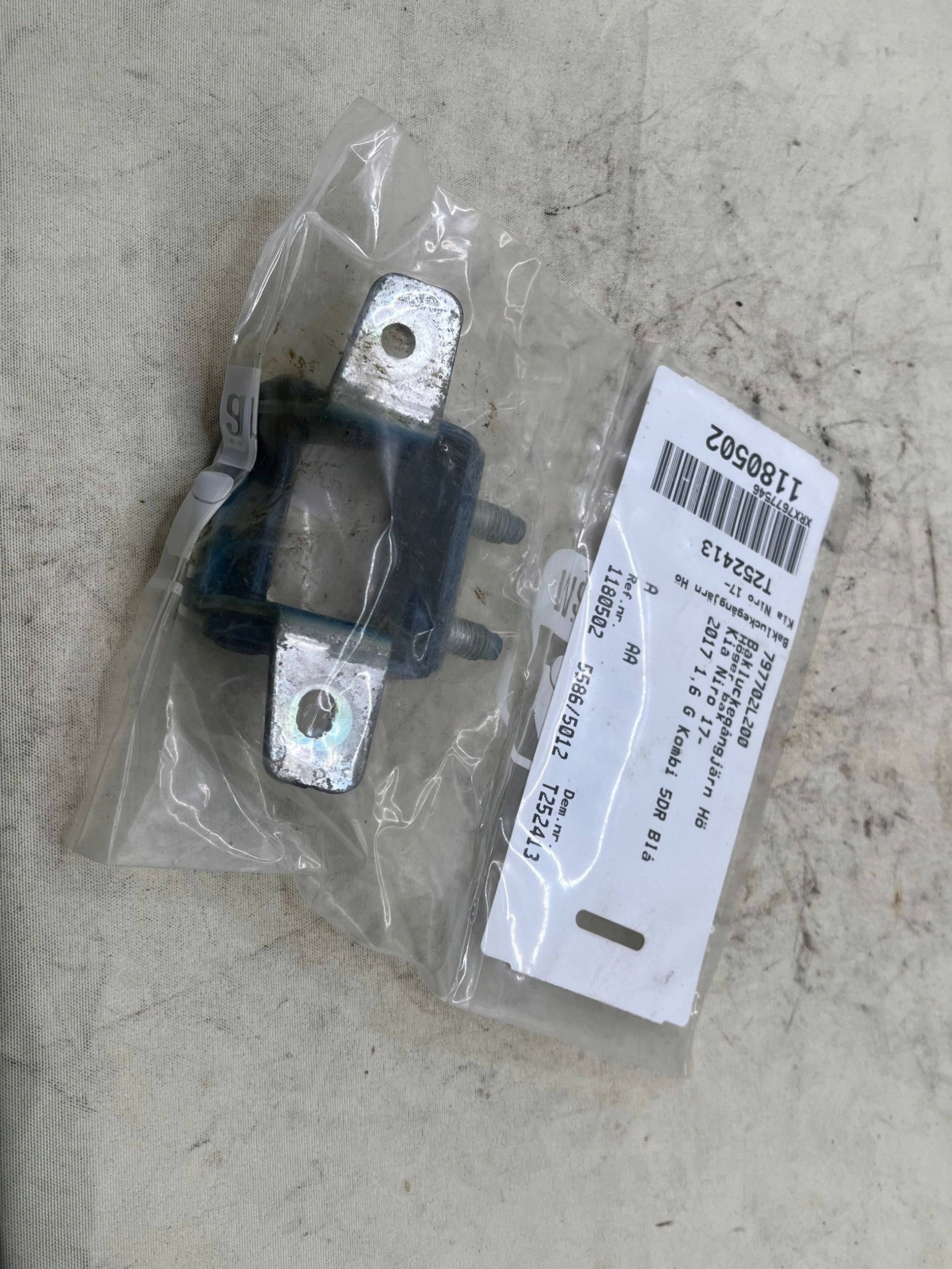 left hinge bonnet boot KIA XCEED (CD) 797702L200 1.35L gasoline !J