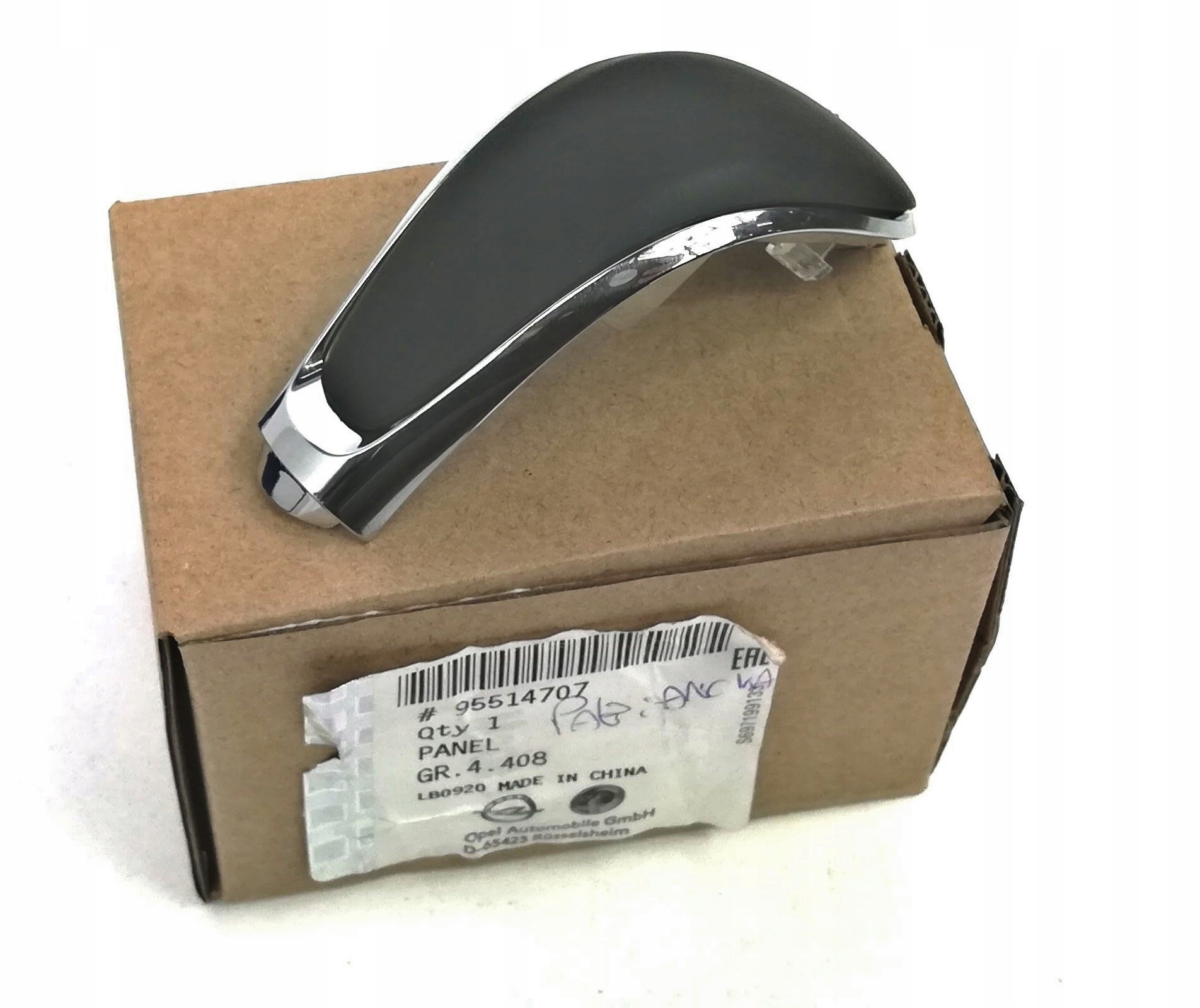 GAŁKA NAKŁADKA ZMIANY BIEGÓW ASTRA INSIGNIA ZAFIRA