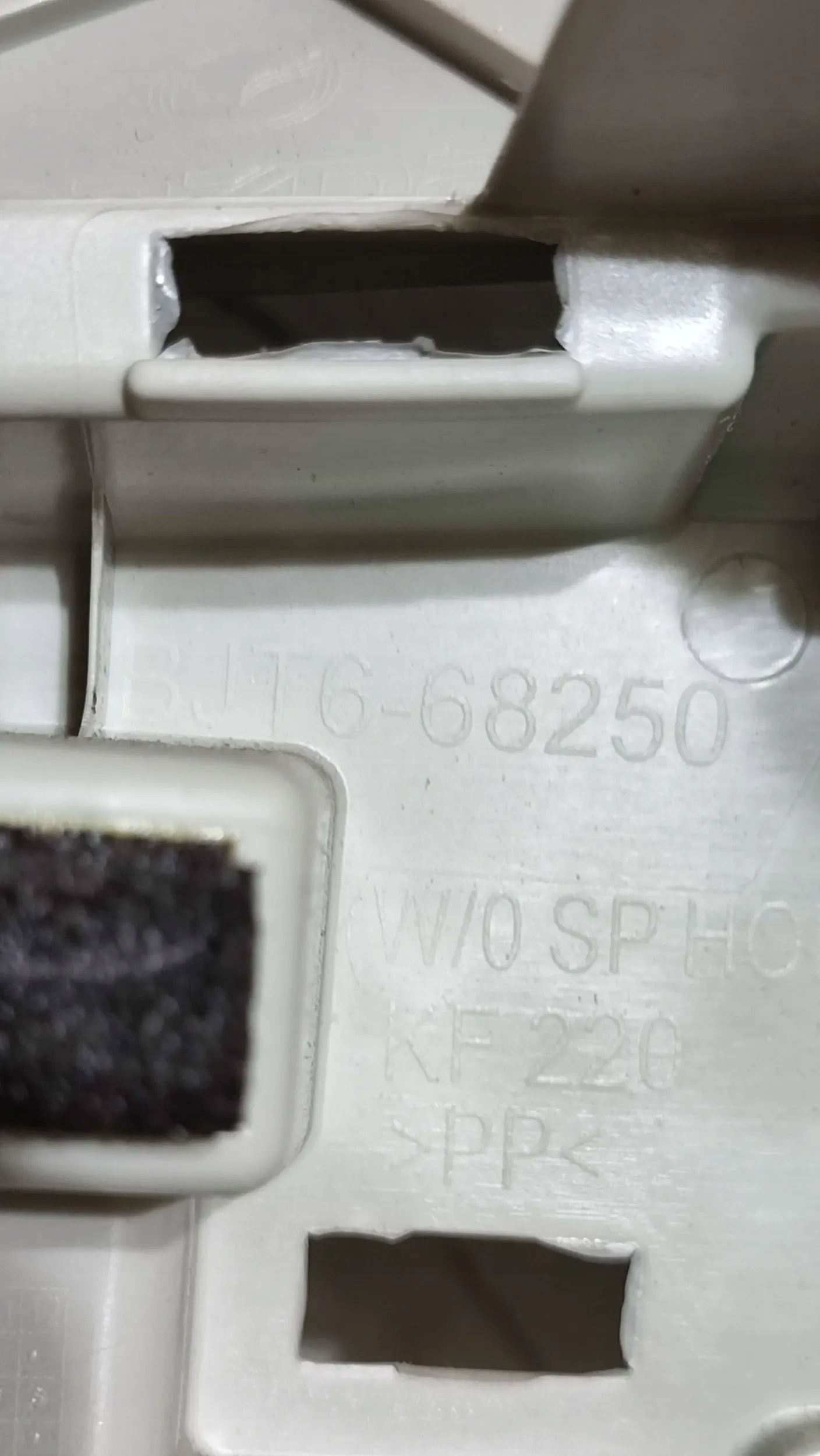 Mazda 3 III BM 17r right side side slupka cover