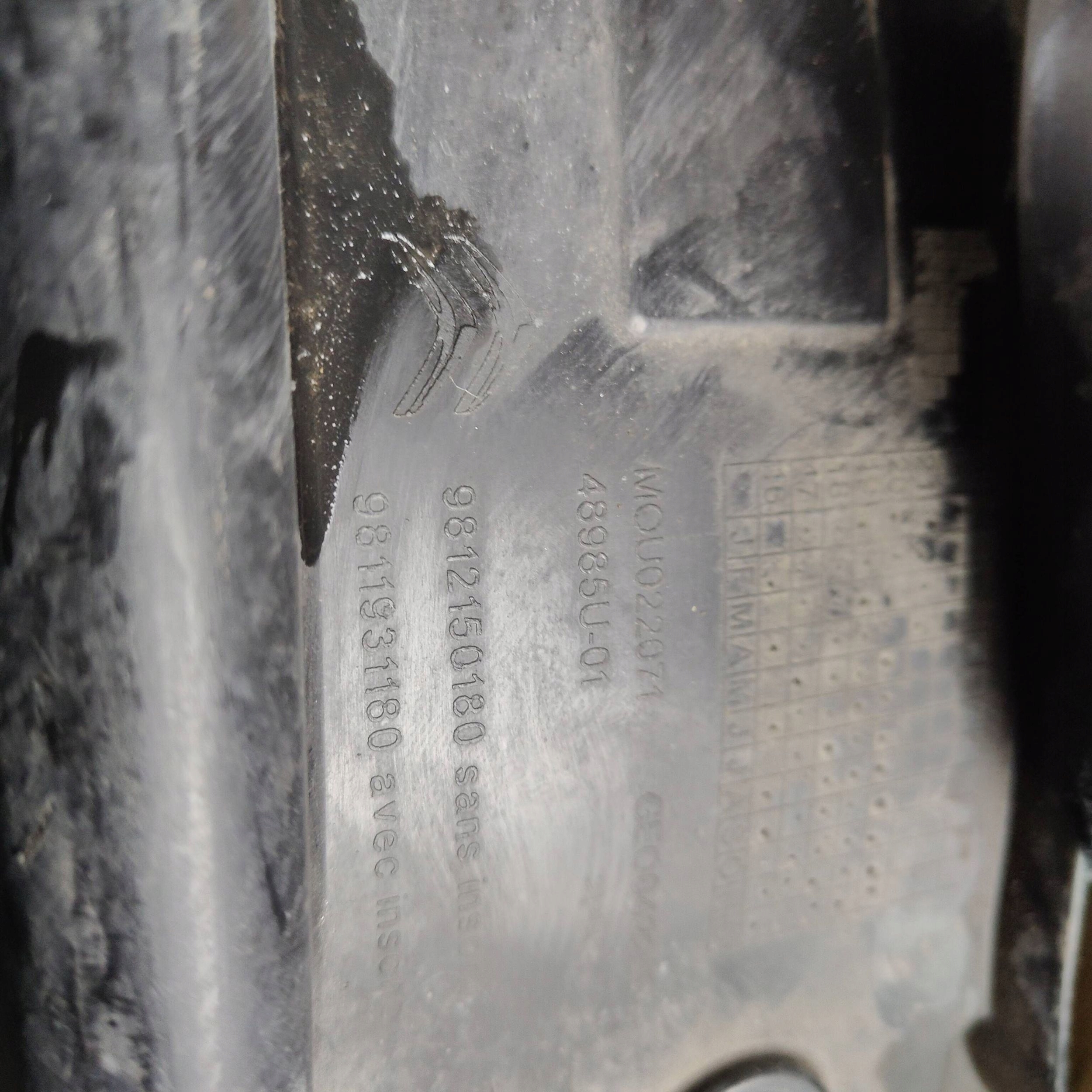 mudguard front front side right Citroen C3 9811931180