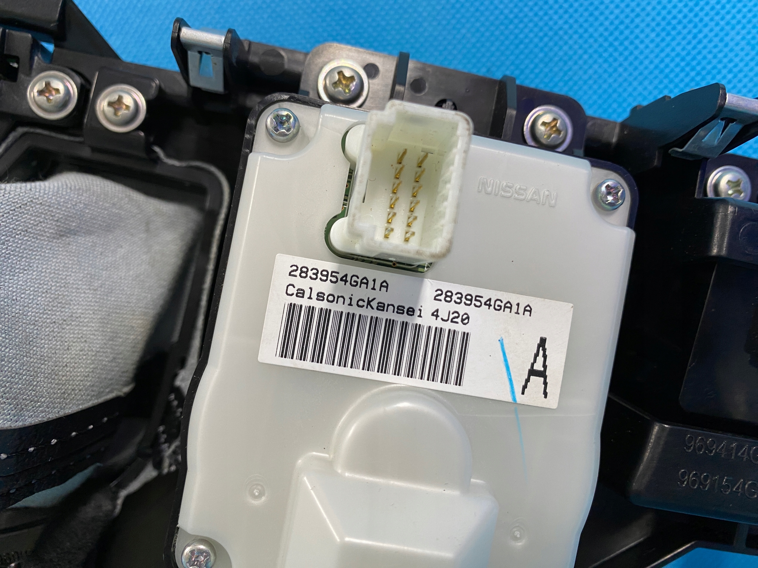 рамка панель управления Infiniti OE 969414GF0A