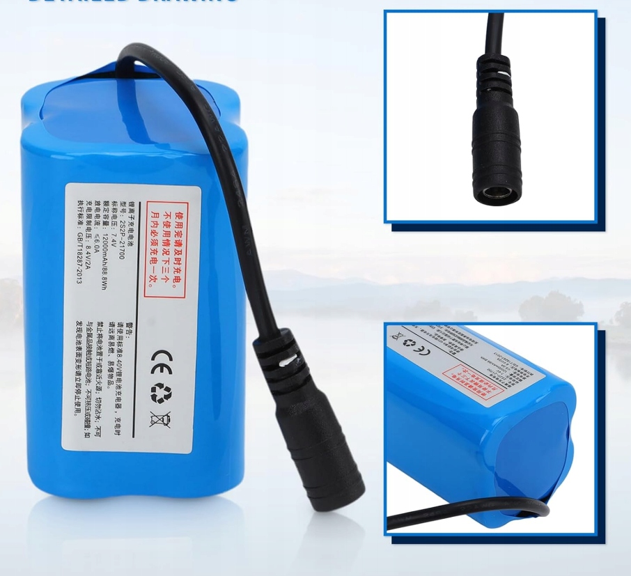 Baterie Akumulátor 12000 Mah Pro Návnadový Člun
