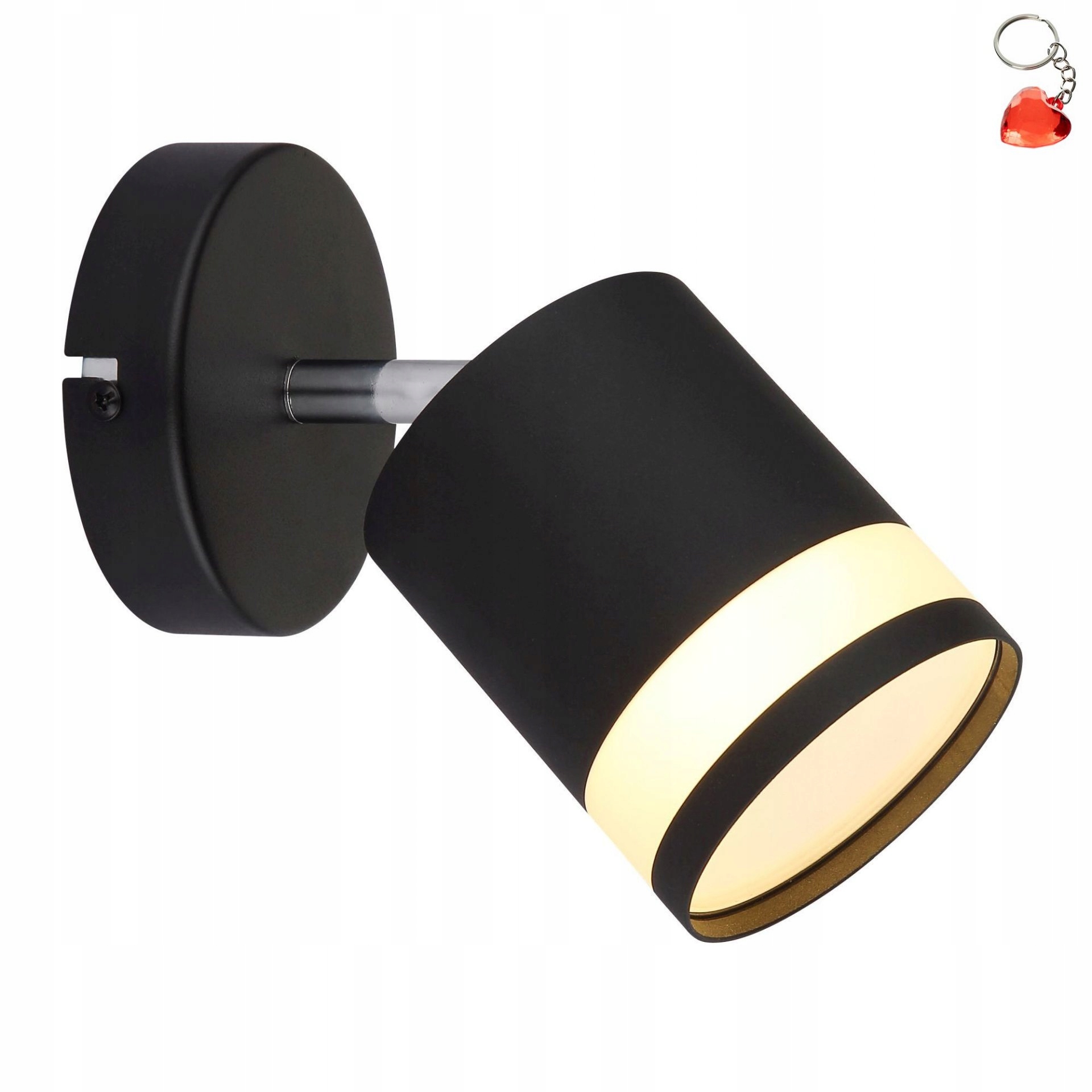 Lampa reflektorová spot Lucero 57852-1 Globo