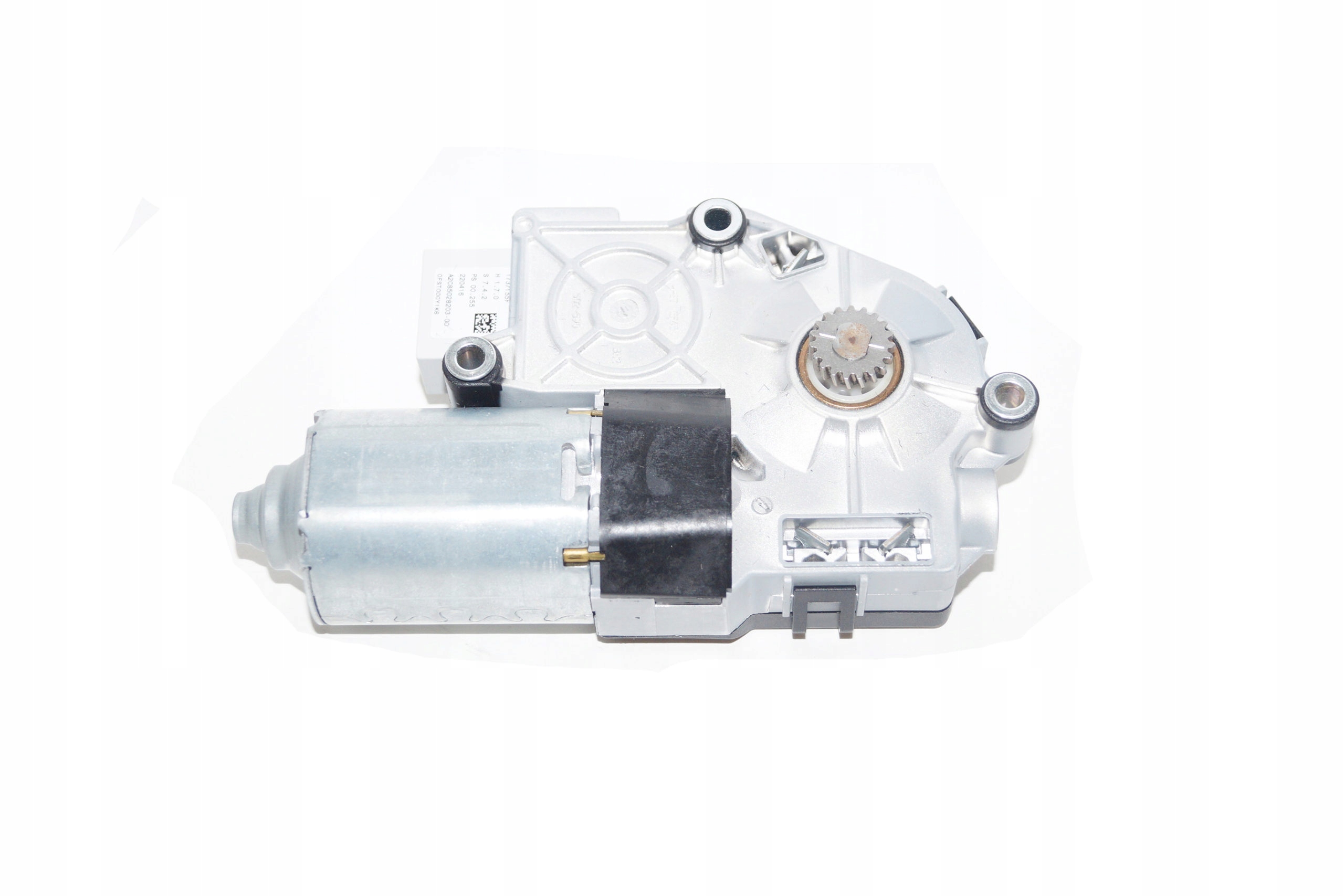 AUDI A7 C7 4g двигун люка 4g8959591a