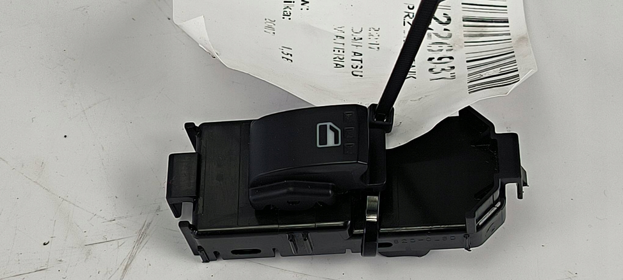 switch DAIHATSU MATERIA