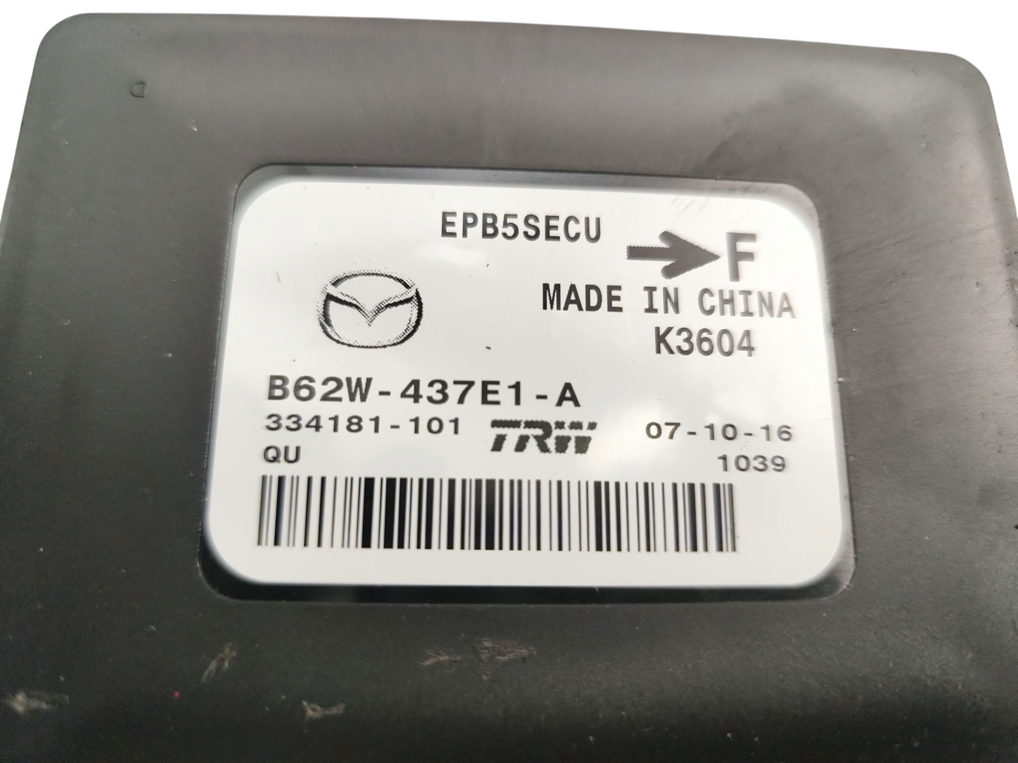 control unit module electric brake MAZDA 3 III BM/BN CX-5 B62W-437E1-A