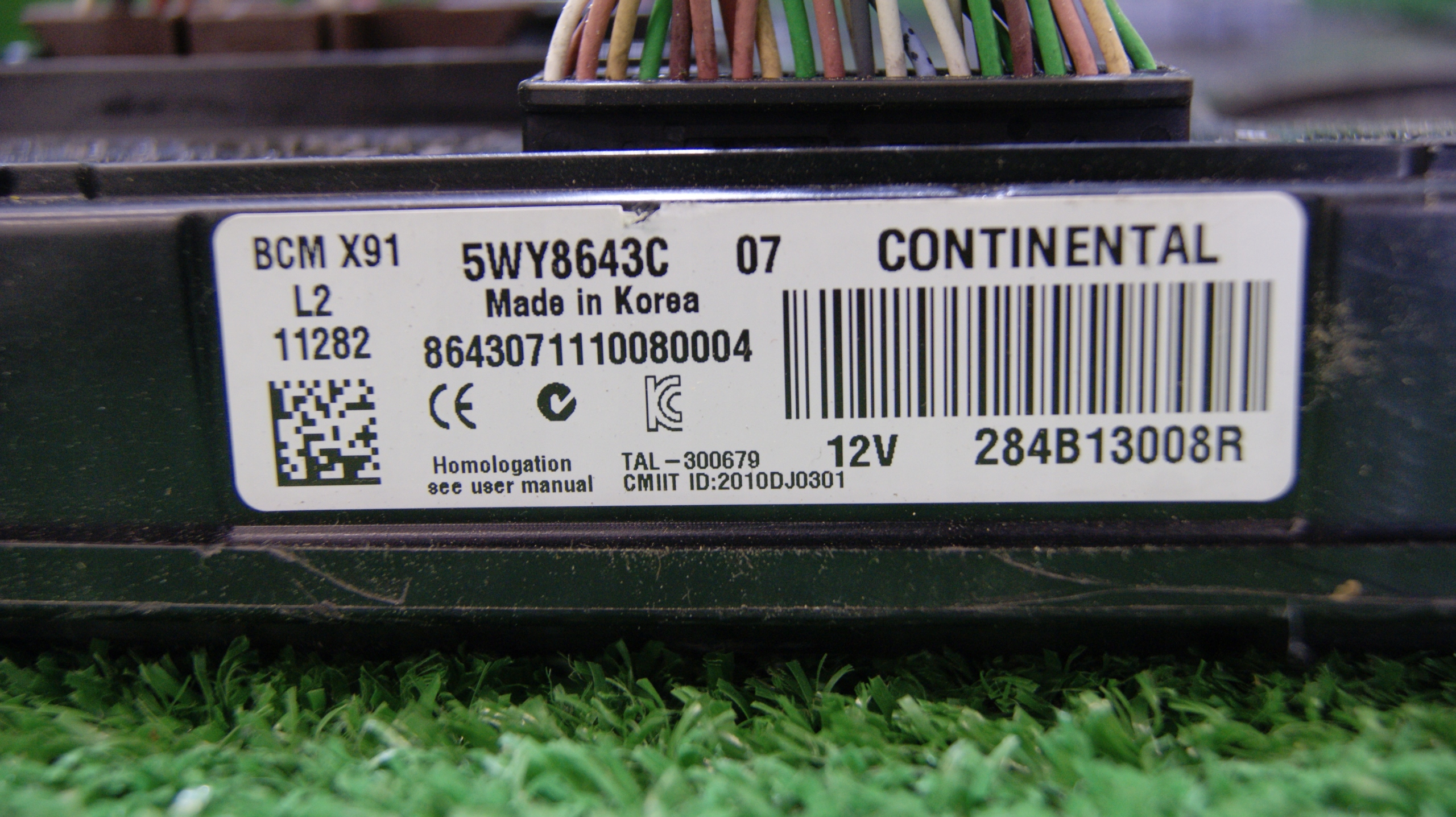 module control unit BCM RENAULT LAGUNA 3 5WY8643C 284B13008R