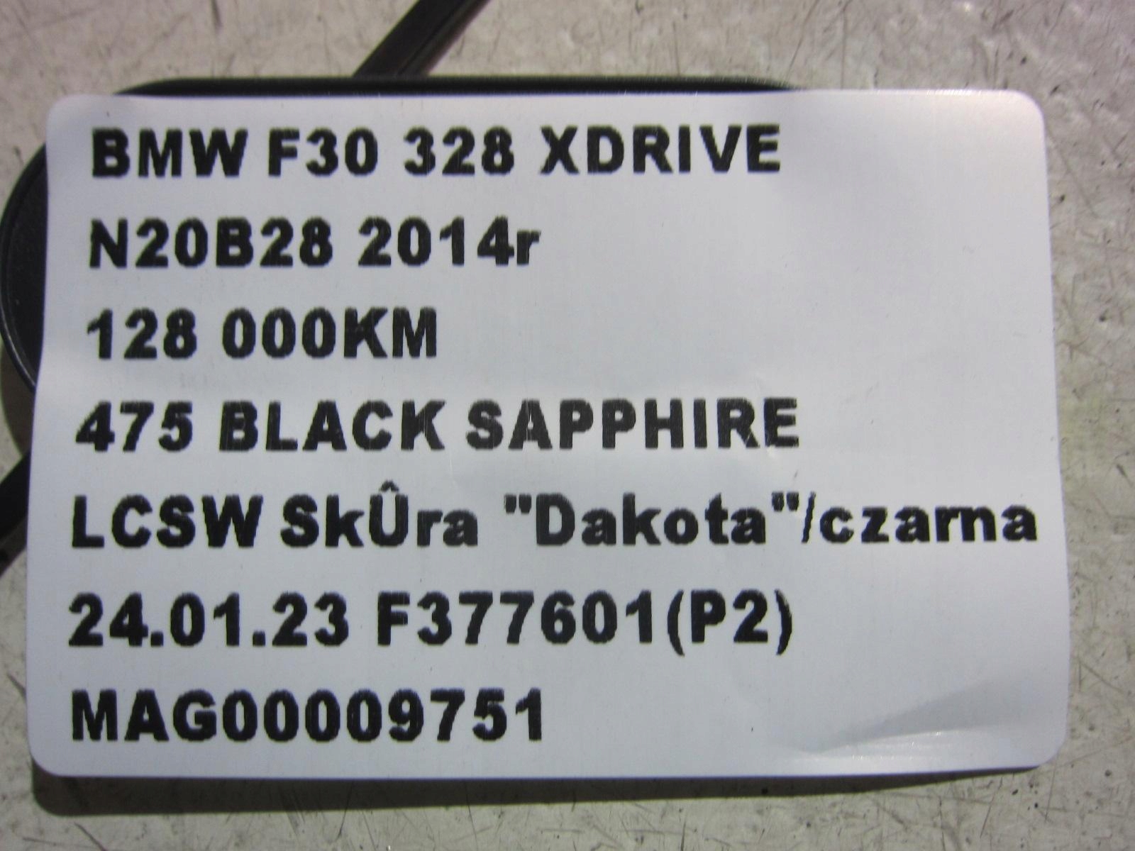 BMW F30 328XI spring springing rear 6851727