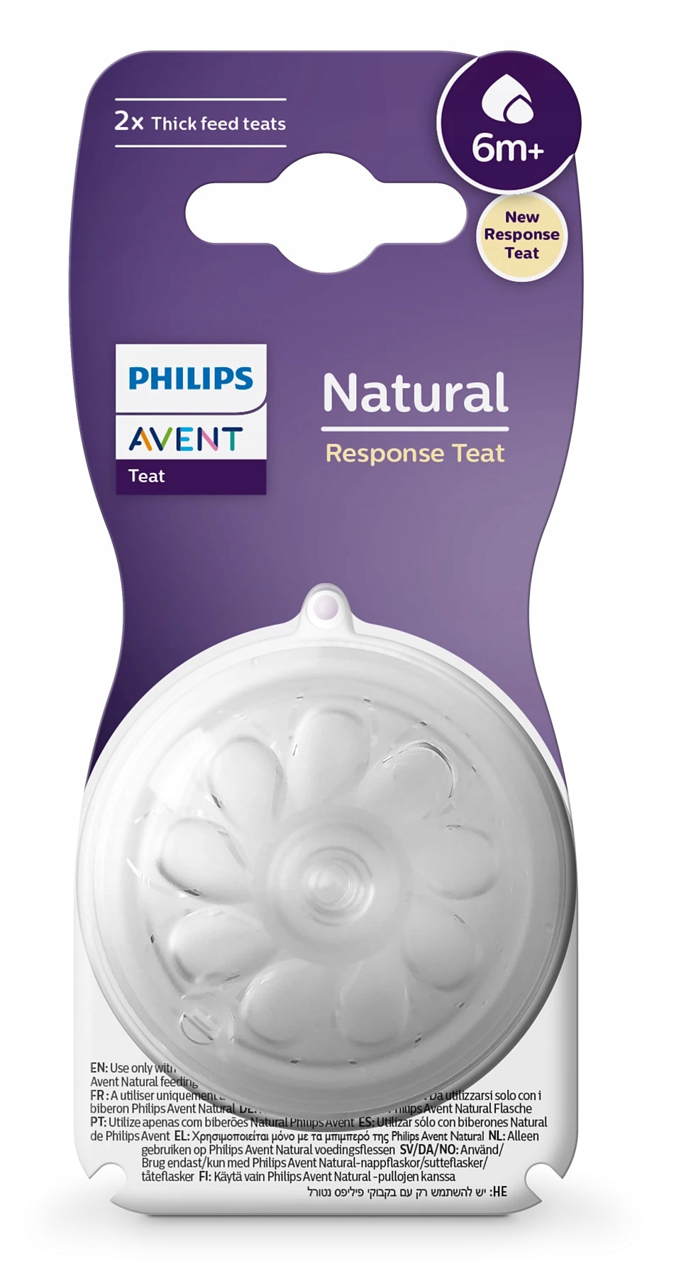 Avent Smoczek Natural Response Silikon 6m+