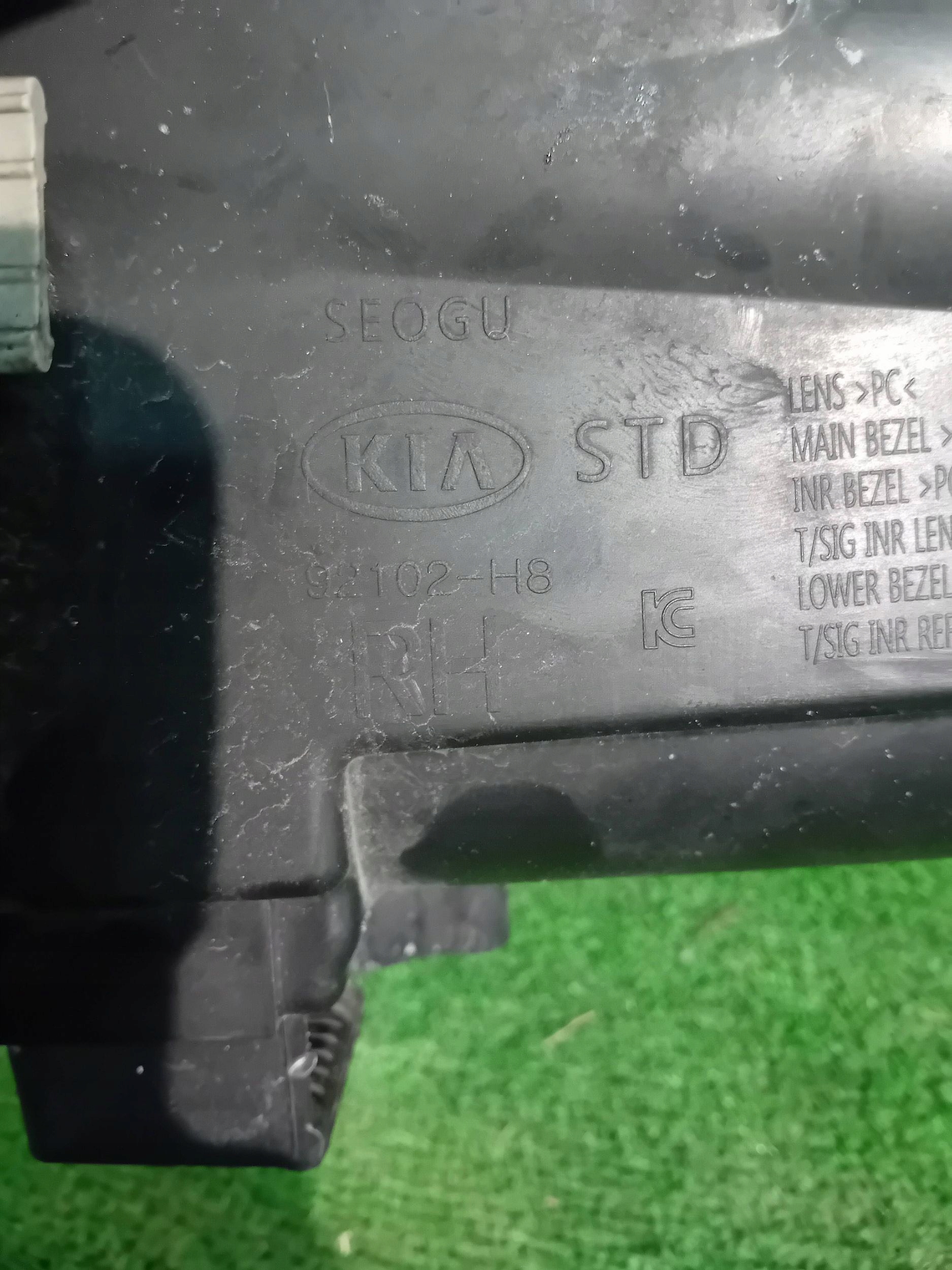 REFLEKTOR right front KIA RIO IV 17- ZWYKLA NR.811