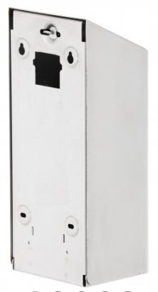 MERIDA DOZOWNIK MYDŁA W PIANIE STELLA R10 STAL MAT Wysokość produktu 25.5 cm