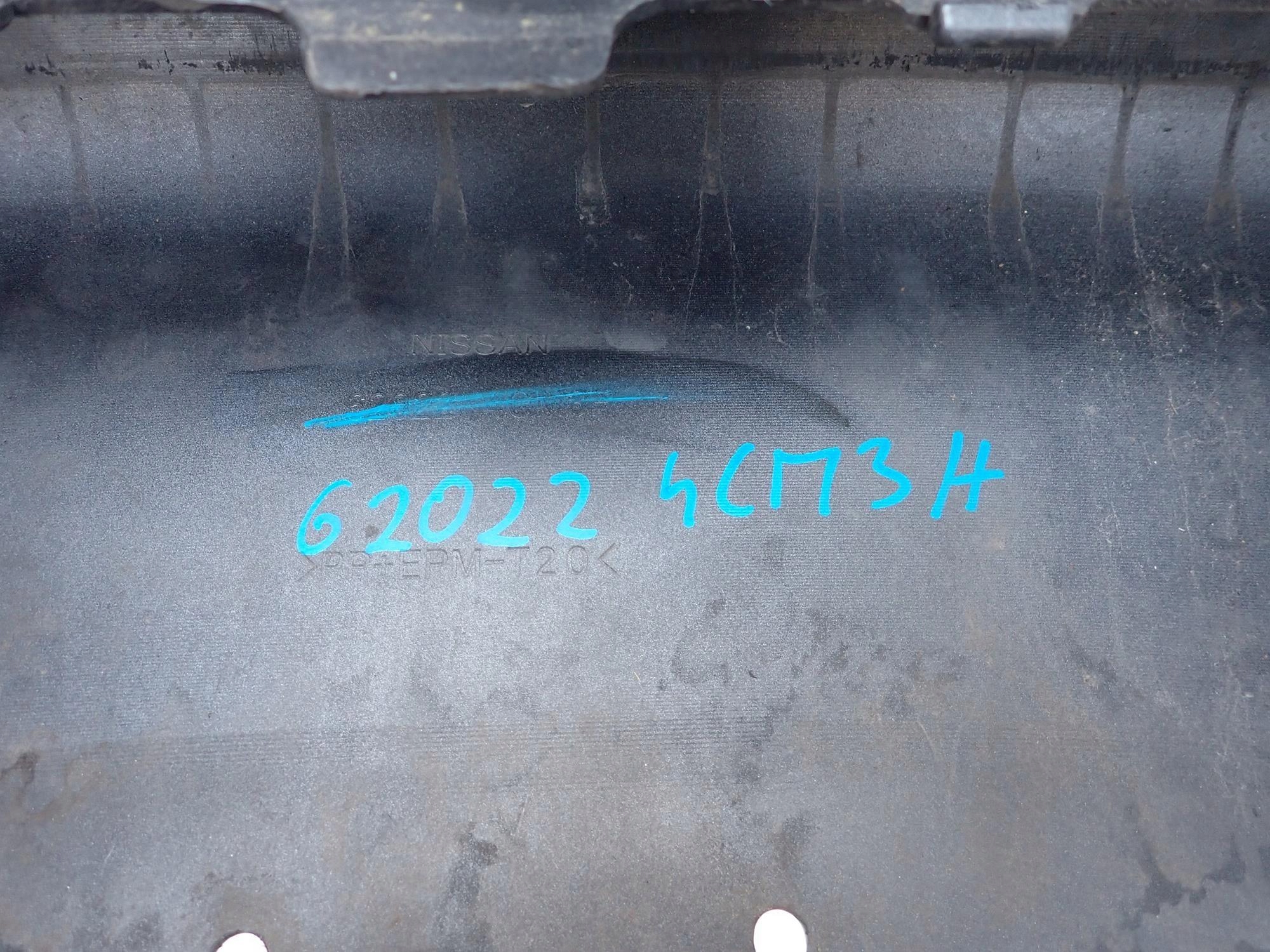 NISSAN X-TRAIL III 3 T32 13-17 bumper front front washer PDC