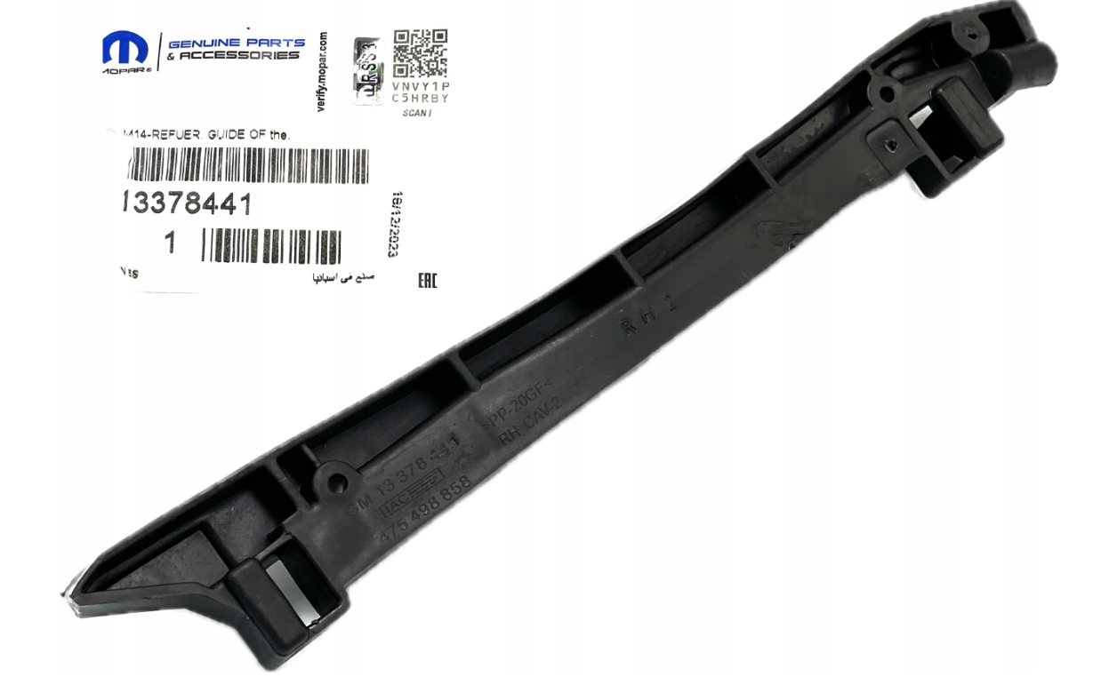 bumper bracket right front OPEL MERIVA B LIFT 13378441