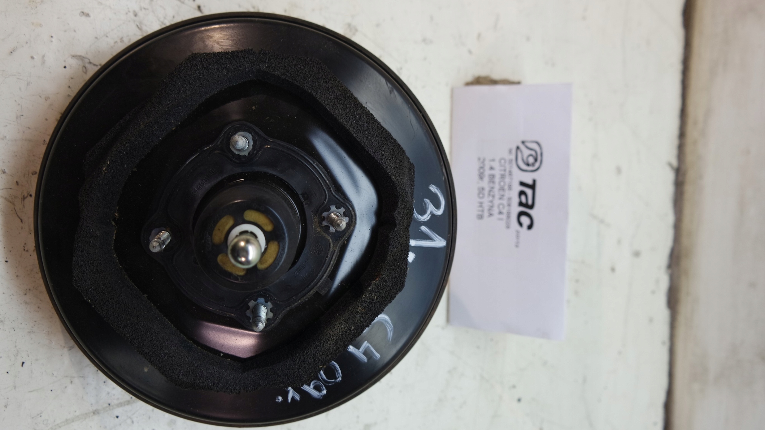 POMPA SERWO CITROEN C4 I 1.4B 2009r.