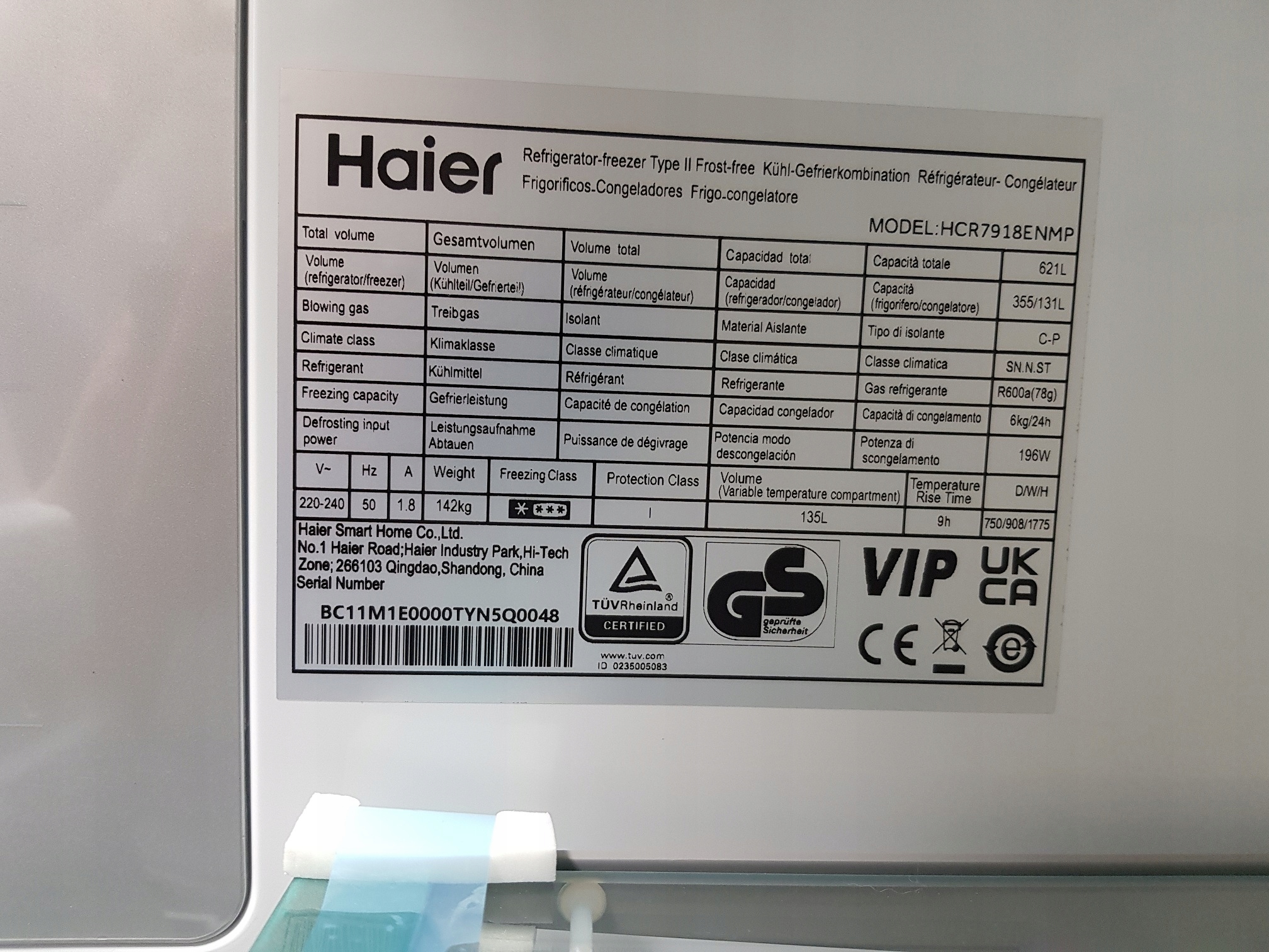 Lodówka HAIER HCR7918ENMP Side by Side No frost 177.5cm OUTLET Model HCR7918ENMP