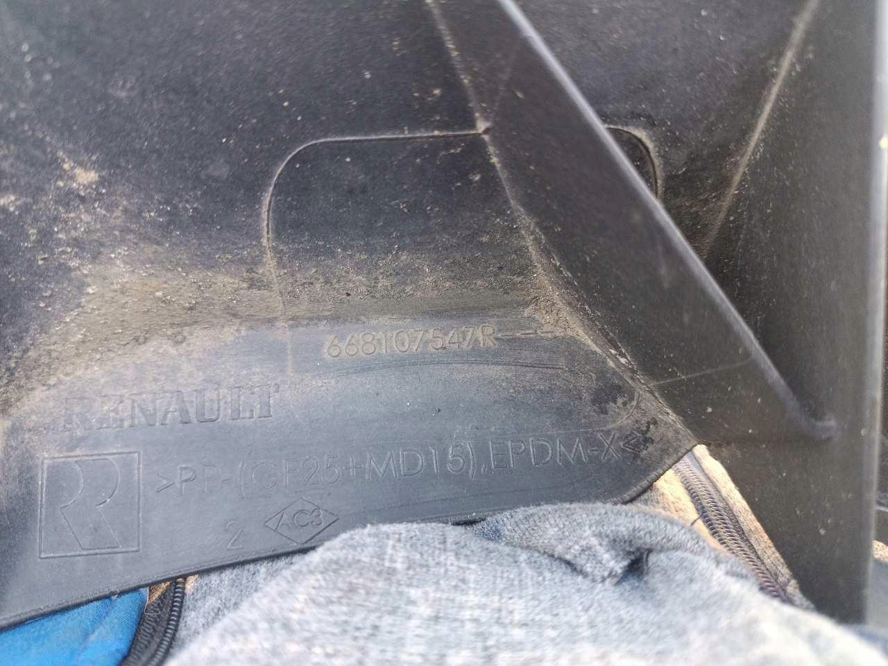 накладка renault CLIO IV