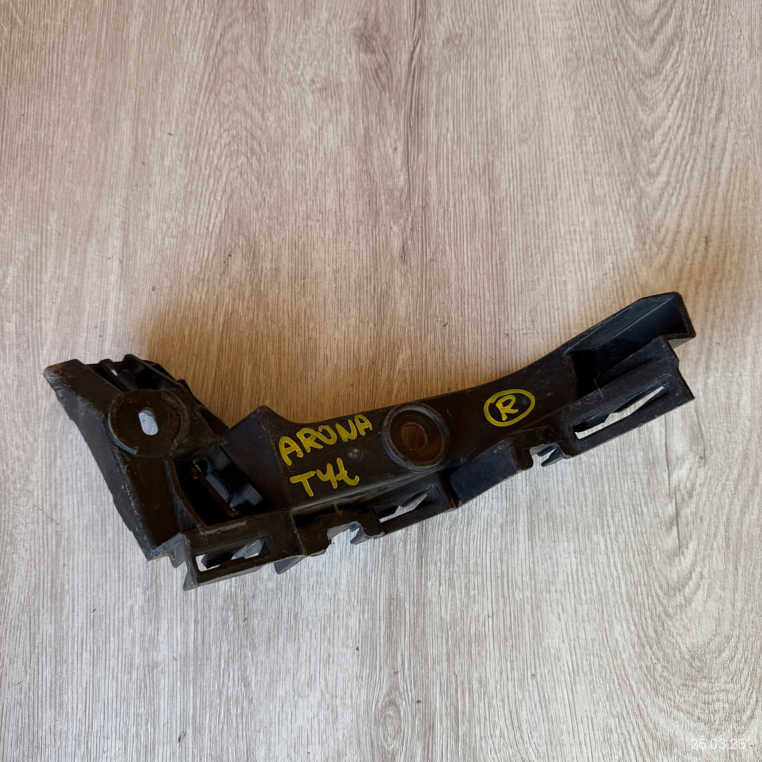 bumper bracket rear right SEAT ARONA 6F9807378D