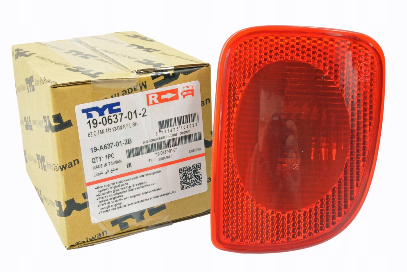 LAMPA PRZECIWMGIELNA PRAWA ODBLASK PRAWY KANGOO II CITAN