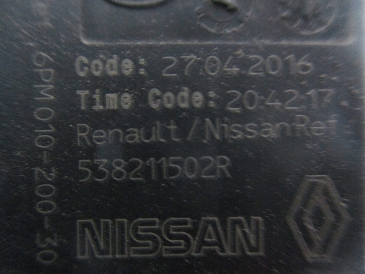 Sensor POZIOMOWANIA Leuchten NISSAN RENAULT 538124EA0B