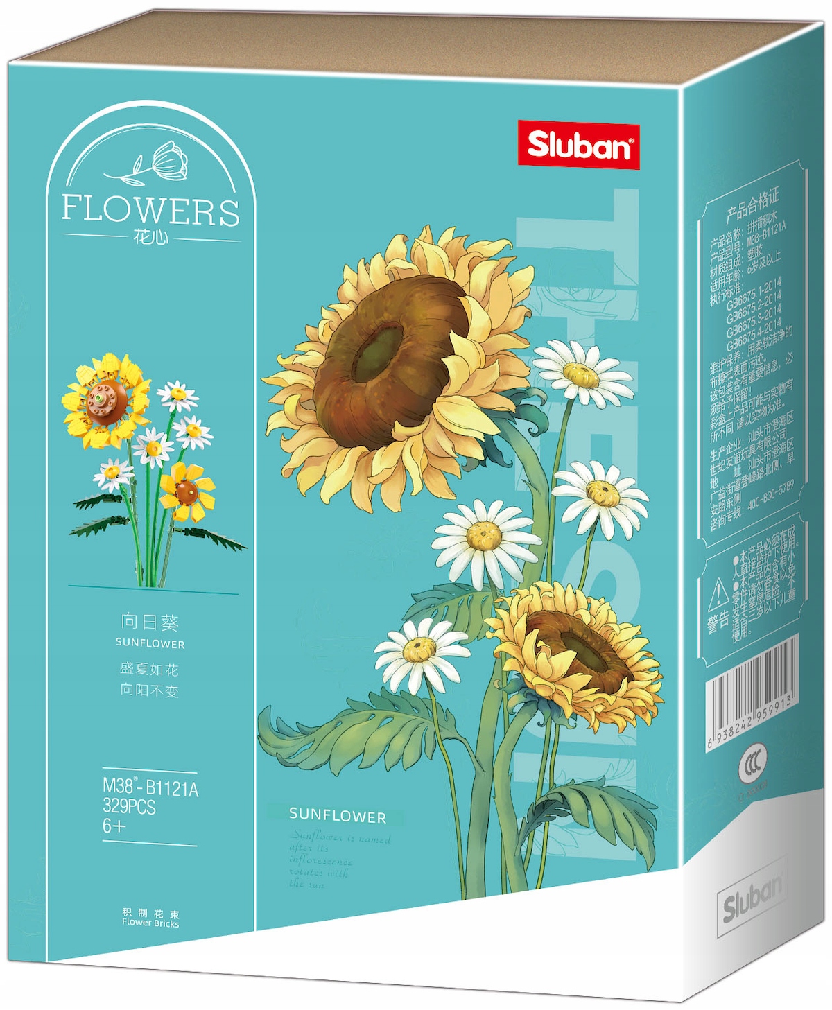 KLOCKI KWIATY SŁONECZNIKI 329 el 40 cm SLUBAN