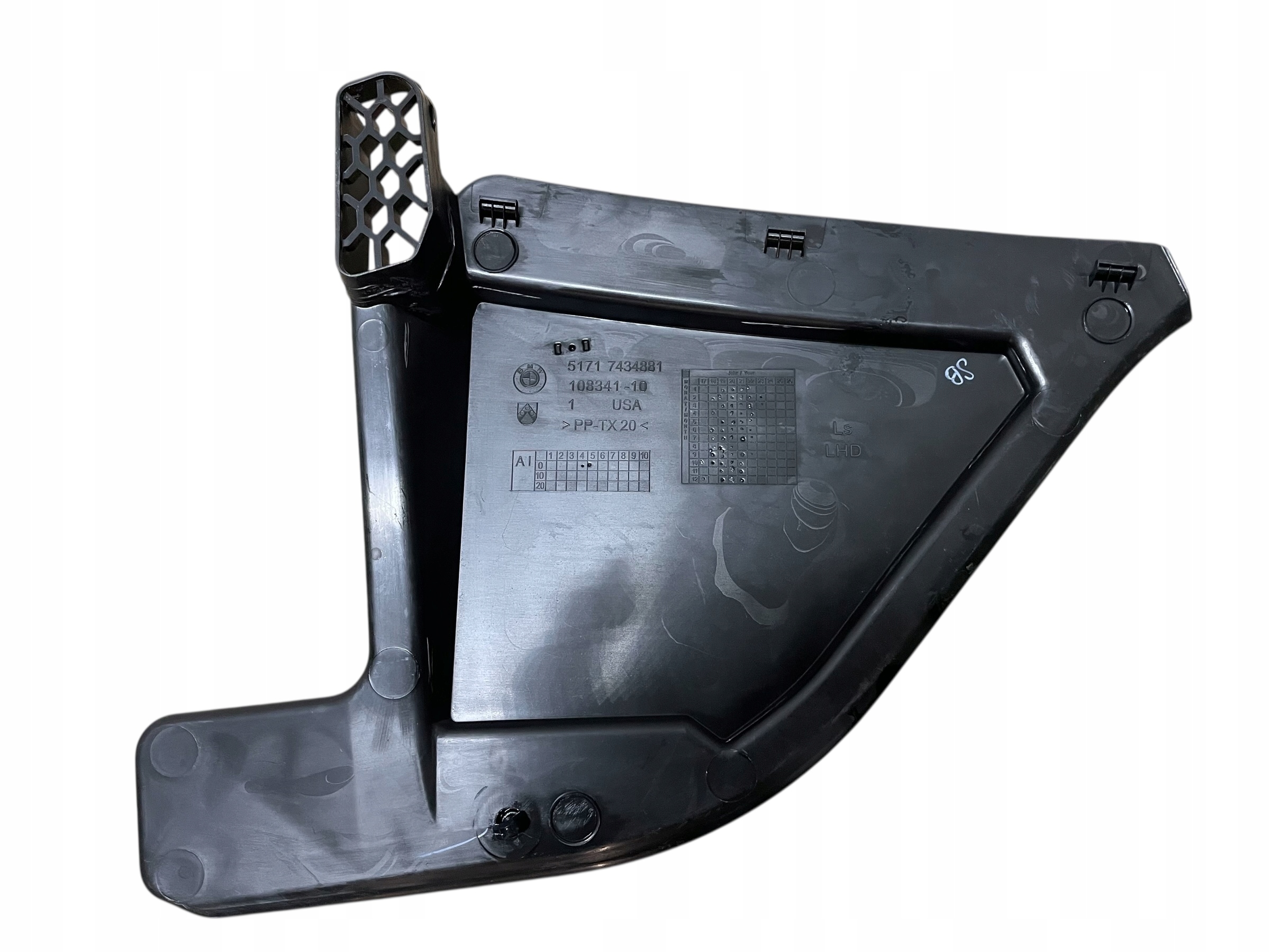 cover torpedo front left BMW X5 G05 X7 G07