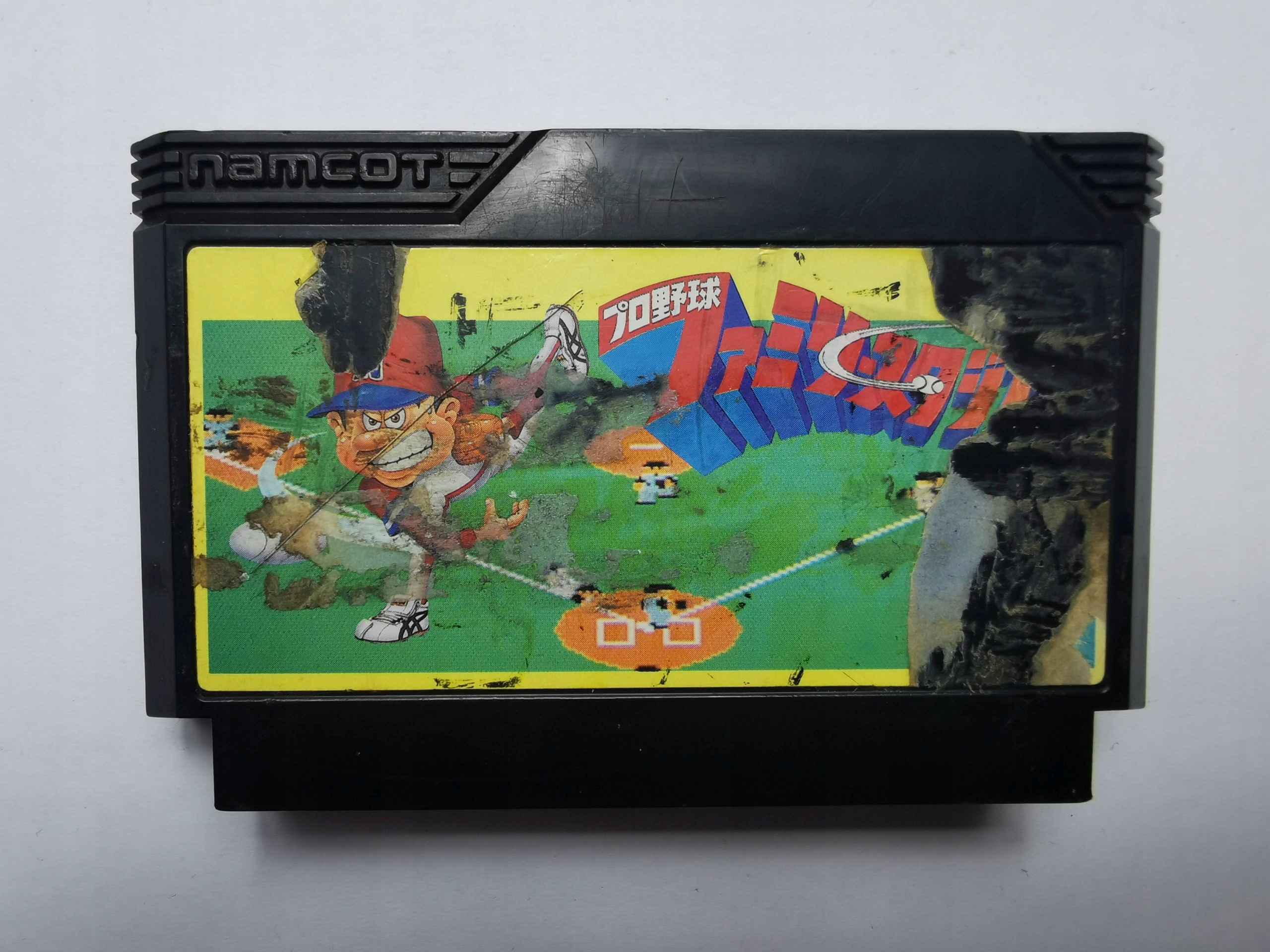 Famicom (NES) - Famista 87 - Japońska