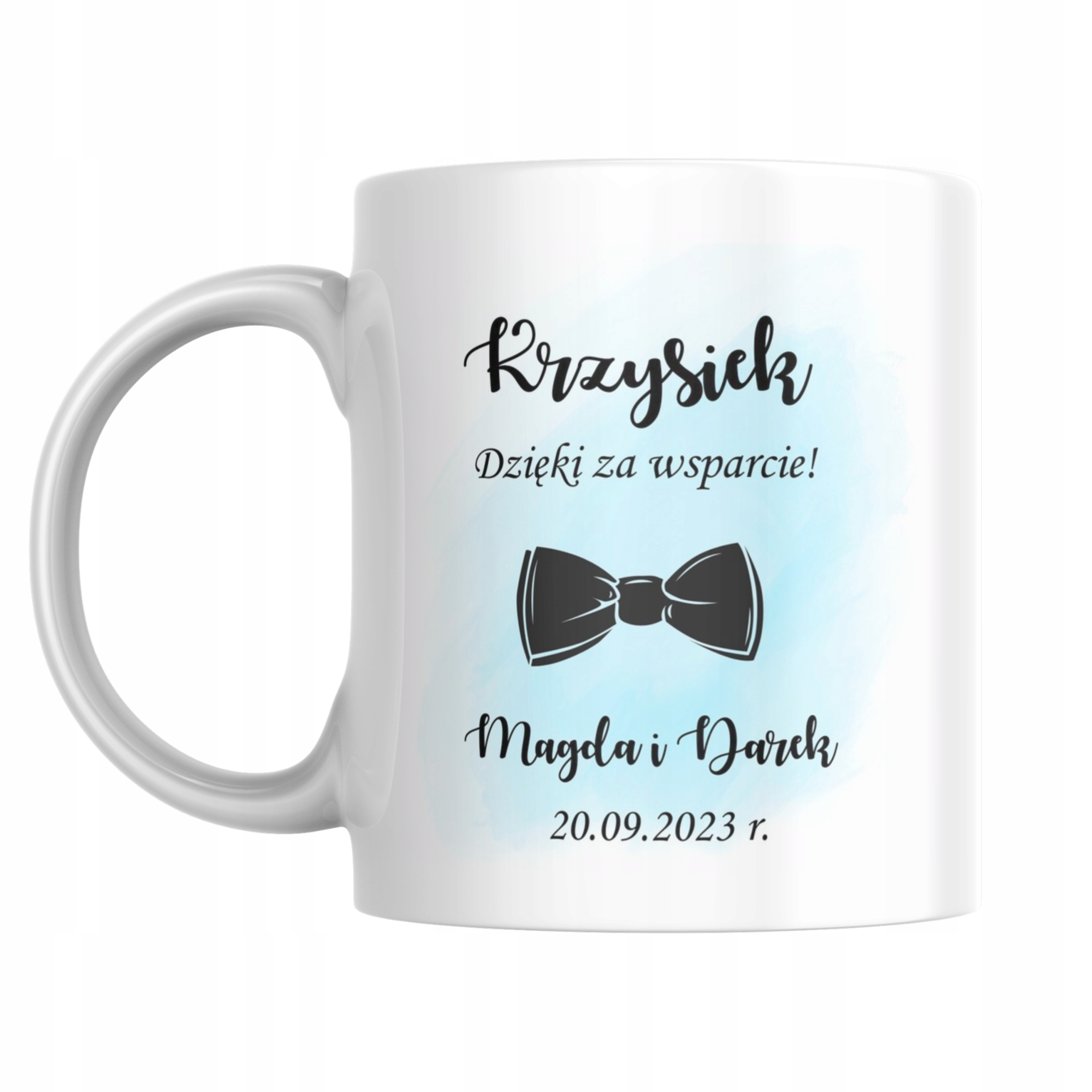 Kubek dla świadka Prośba o świadkowanie EAN (GTIN) 5905481930622