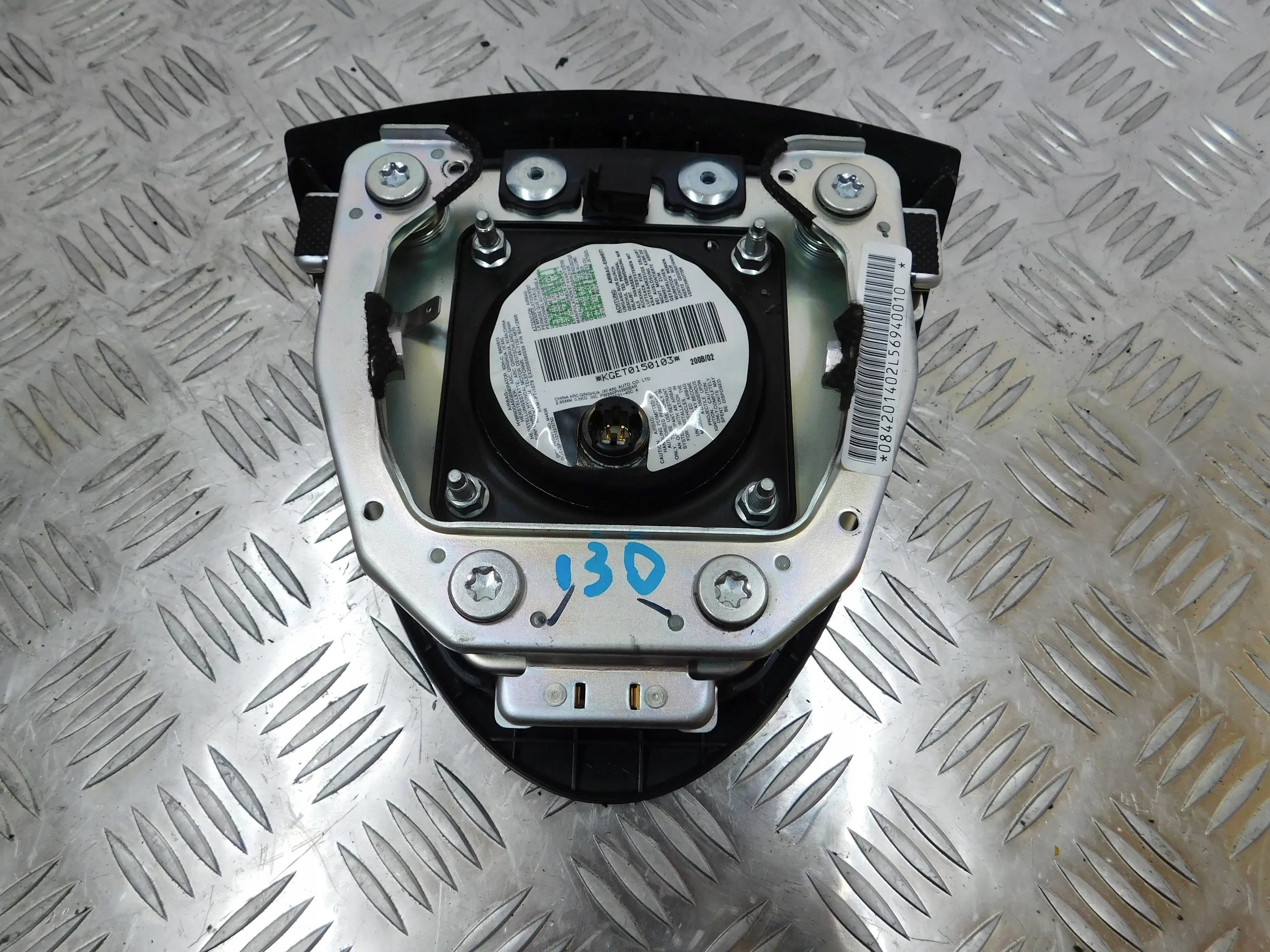 AIRBAG AIRBAG DECKEL HYUNDAI I30 07