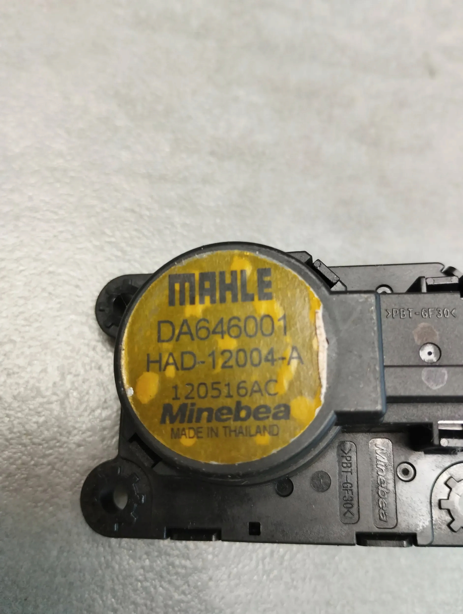 Opel Astra K Micro moteur Bloc de chauffage complet DA646001