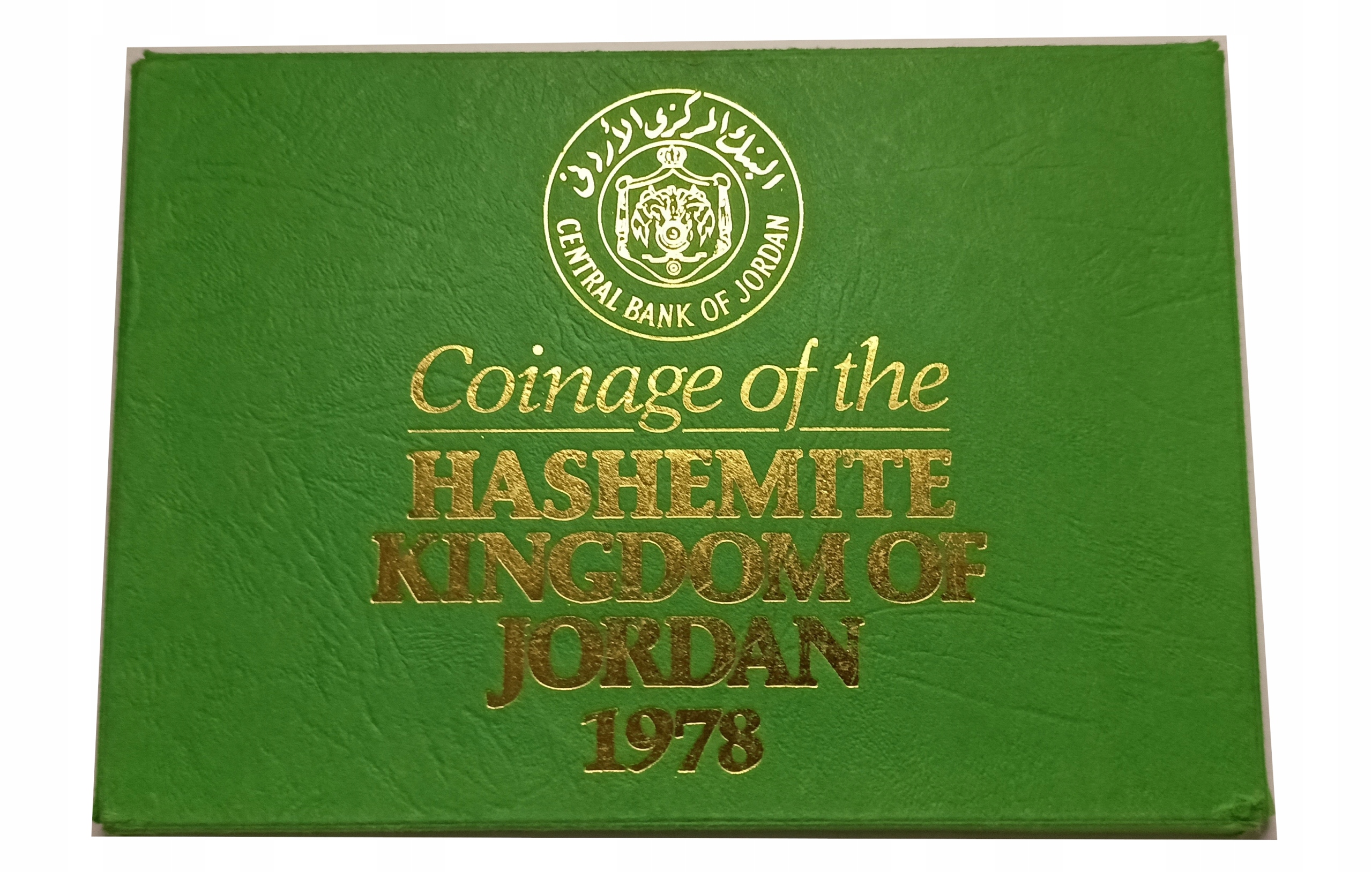 JORDANIA SET zestaw monet z 1978 r. Oryginalne opakowanie! RZADKI!