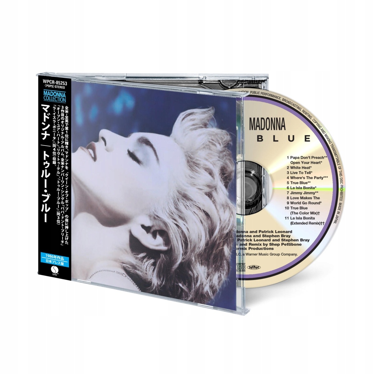 Madonna True Blue (japanese Edition) (CD)