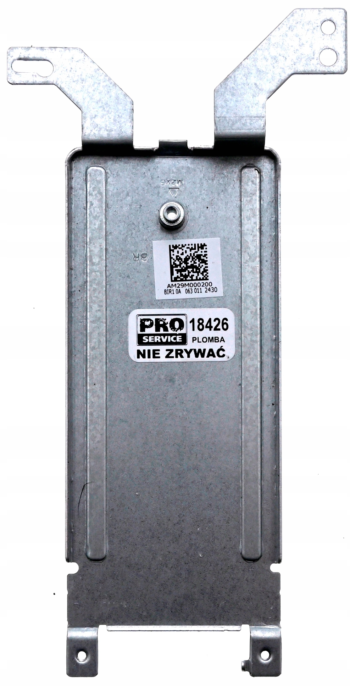 Kieszeń dyskowa HP 255-G7