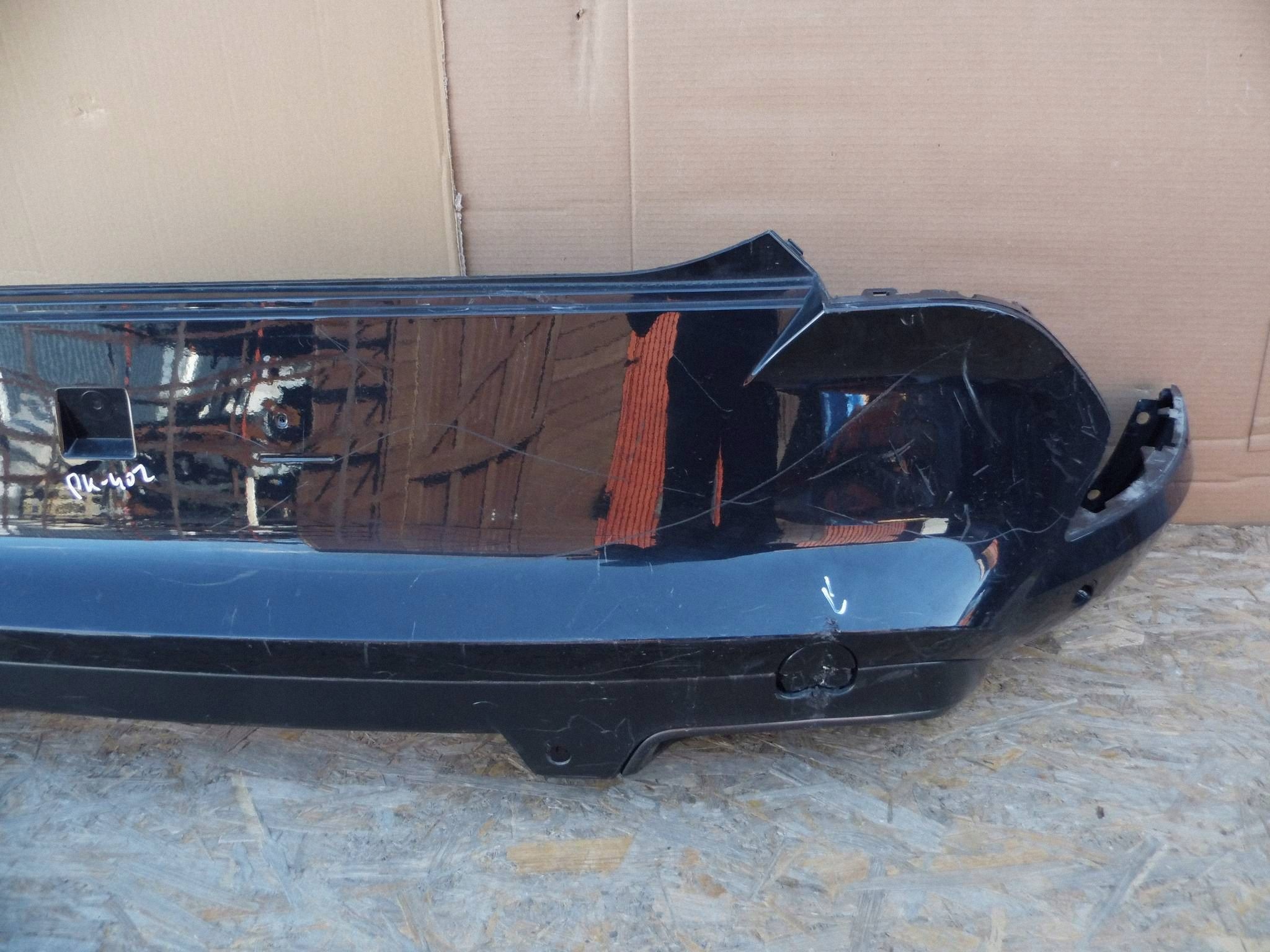 Cupra Formentor 2024+ LIFT bumper rear rear part diffuser