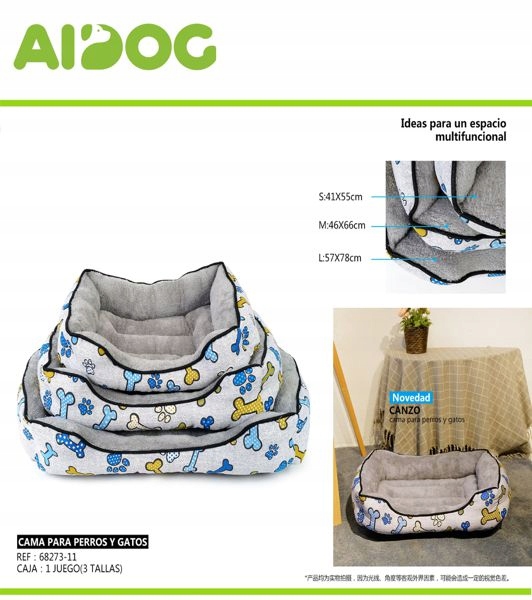 Levně Trojdílná sada pelíšků pro psy šedá s vzorem