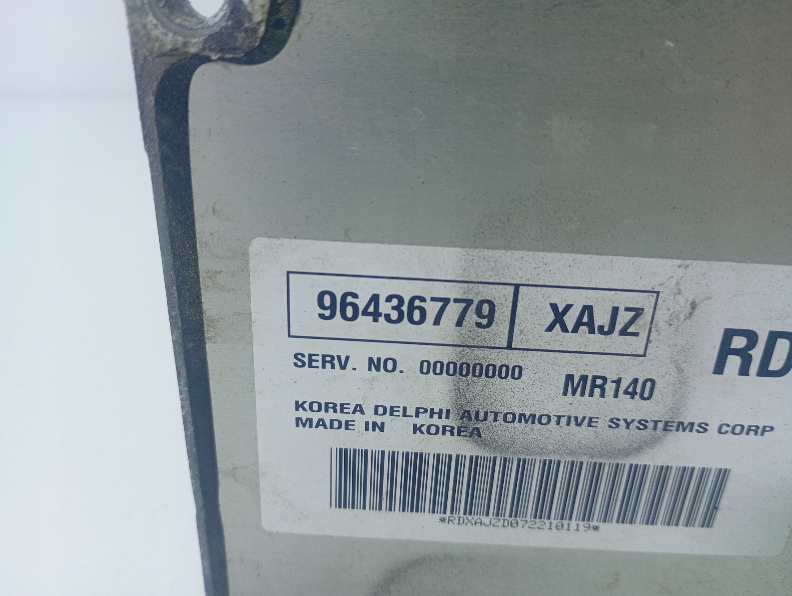 Chevrolet Aveo II T 250 05-11 computer control unit of the engine OE 96436779
