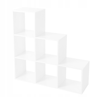 Regál na knihy 97,5x97,5x29 cm biely, stabilný a elegantný, vhodný do bytu