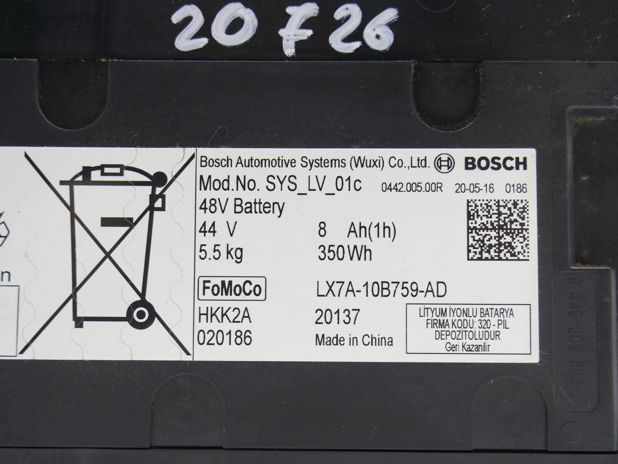 BATERIA AKUMULATOR HYBRYDA FORD PUMA MK2 LX7A-10B759-AD