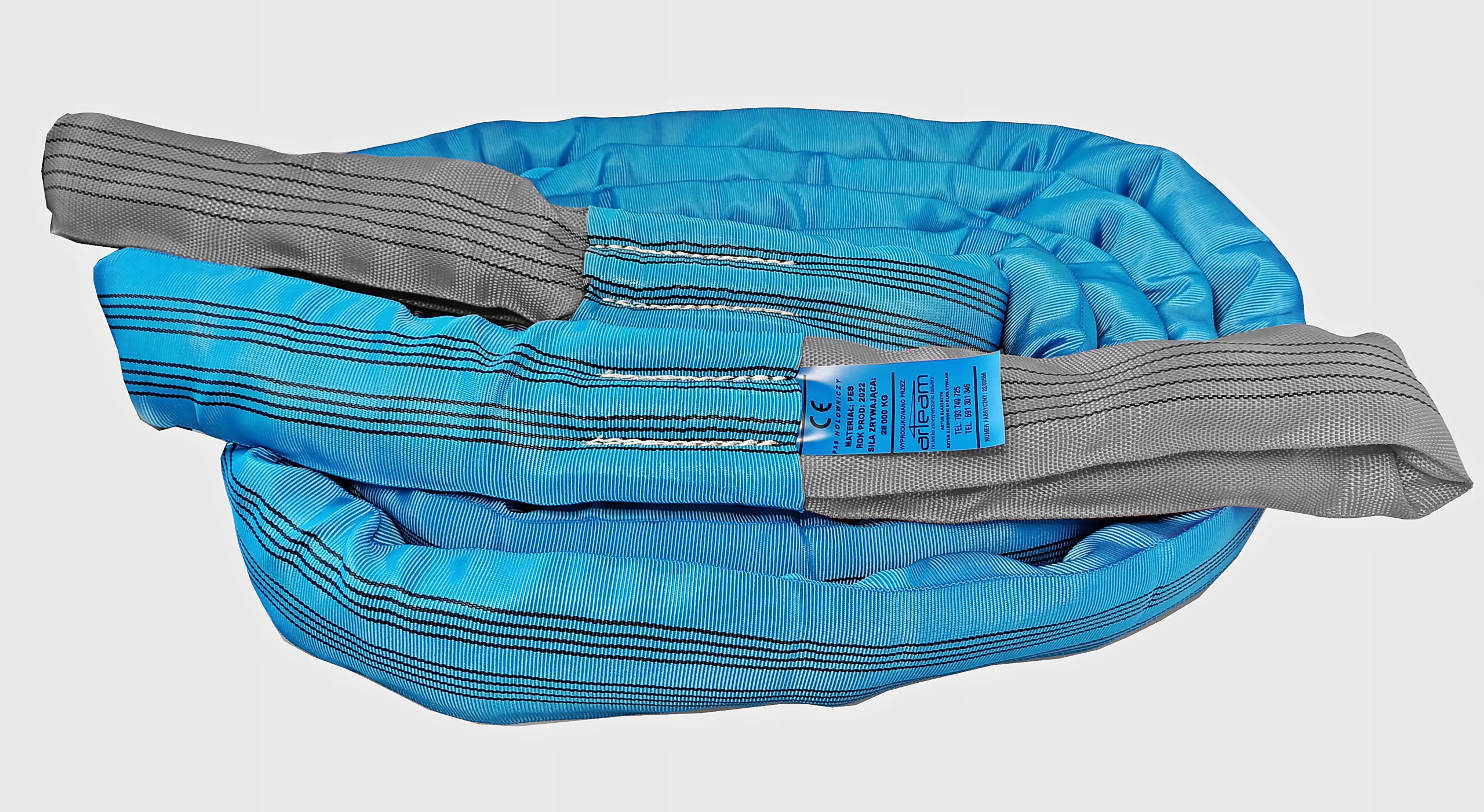 16-LH-28T-5M - ЛЕГКИЙ БУКСИРОВОЧНЫЙ ТРОС BUS RV 28T 5M С СЕРТИФИКАТОМ!