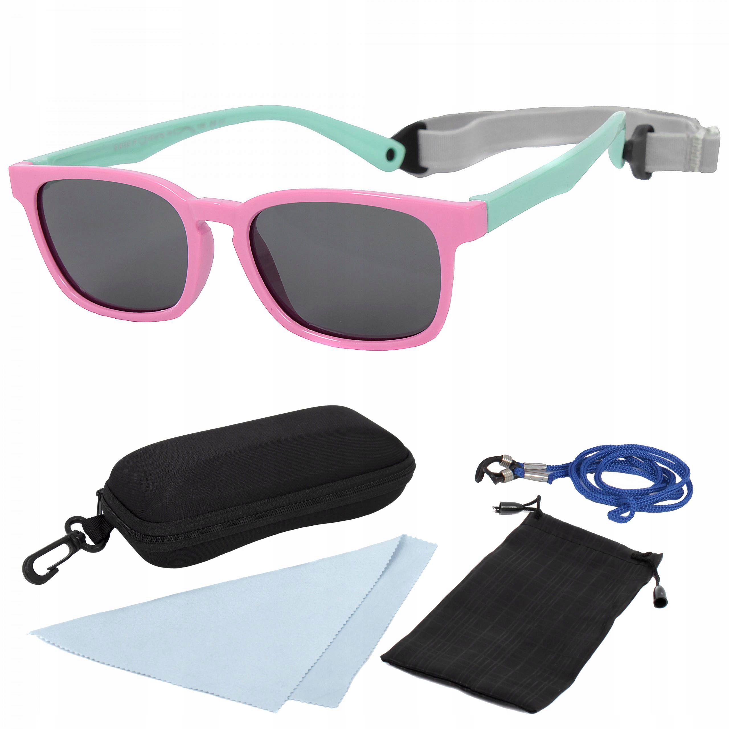 

Polar Junior S8139C3 Dziecięce okulary słoneczne