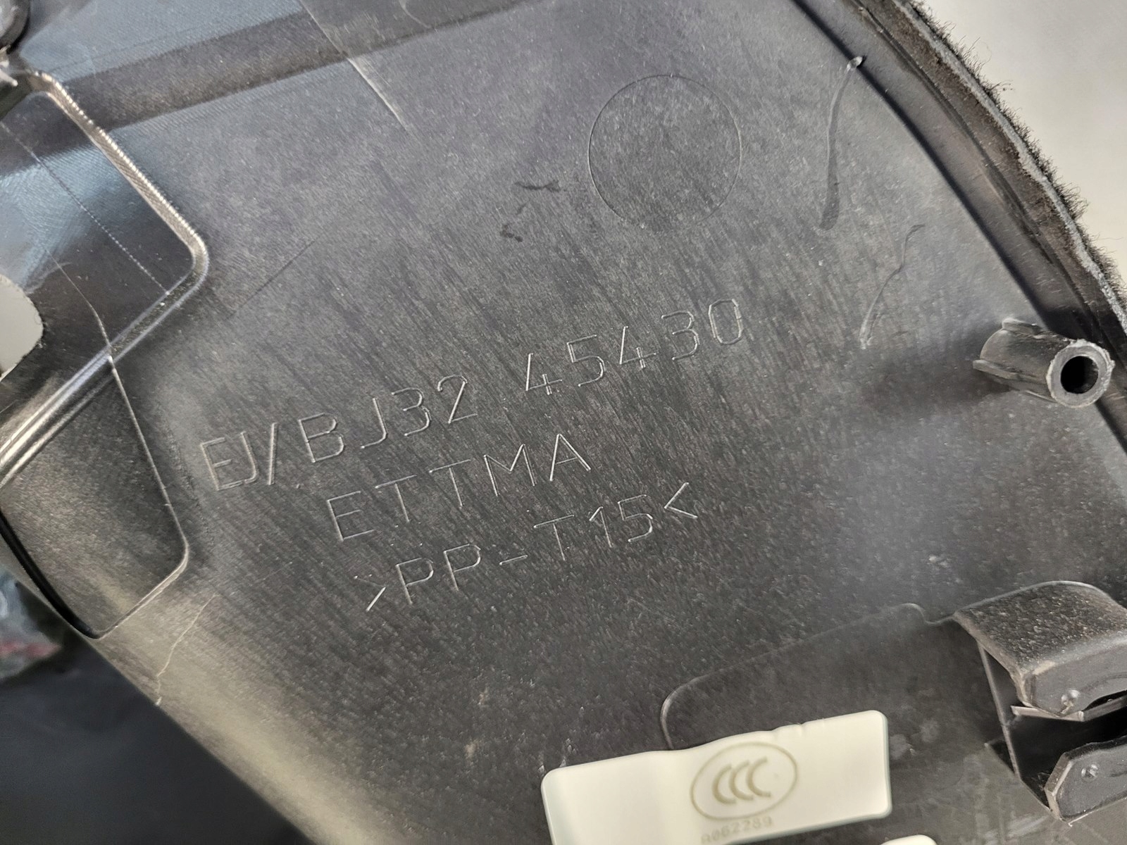 boot upholstery right upholstery Range Rover EVOQUE L538 LIFT BJ3245430