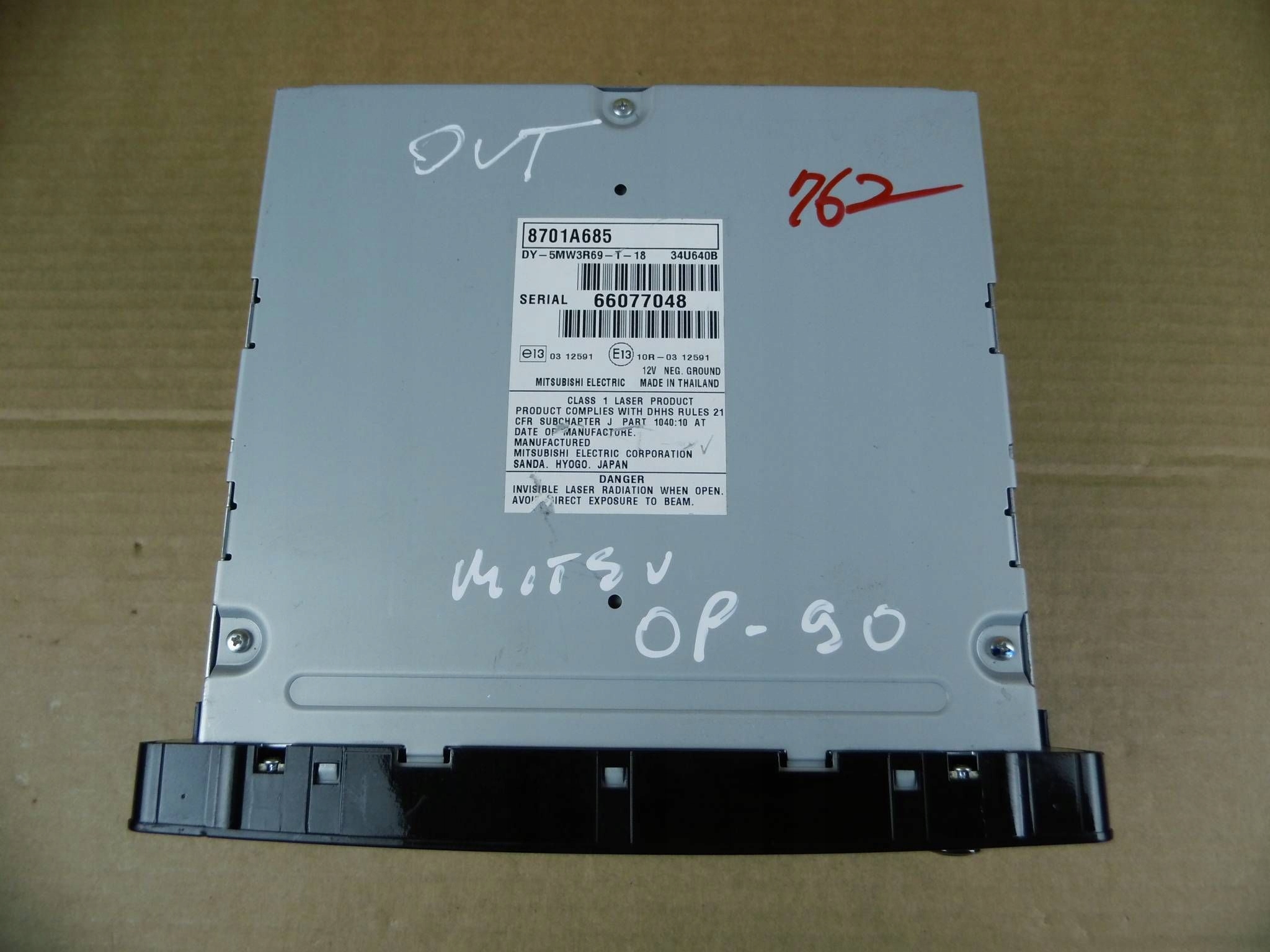 Mitsubishi Outlander III navigation radio 8701A685