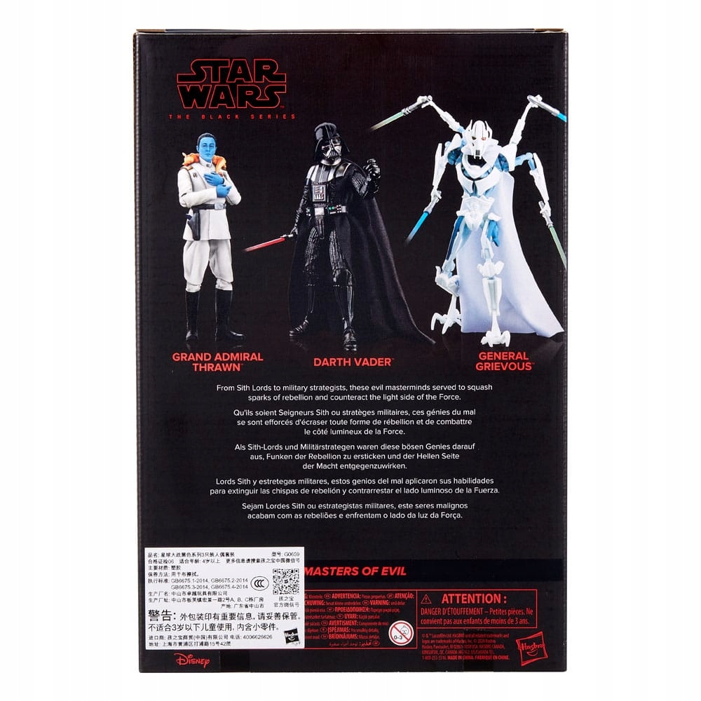 Figurky Star Wars Black Series 3-Pack Masters of Evil 15 cm
