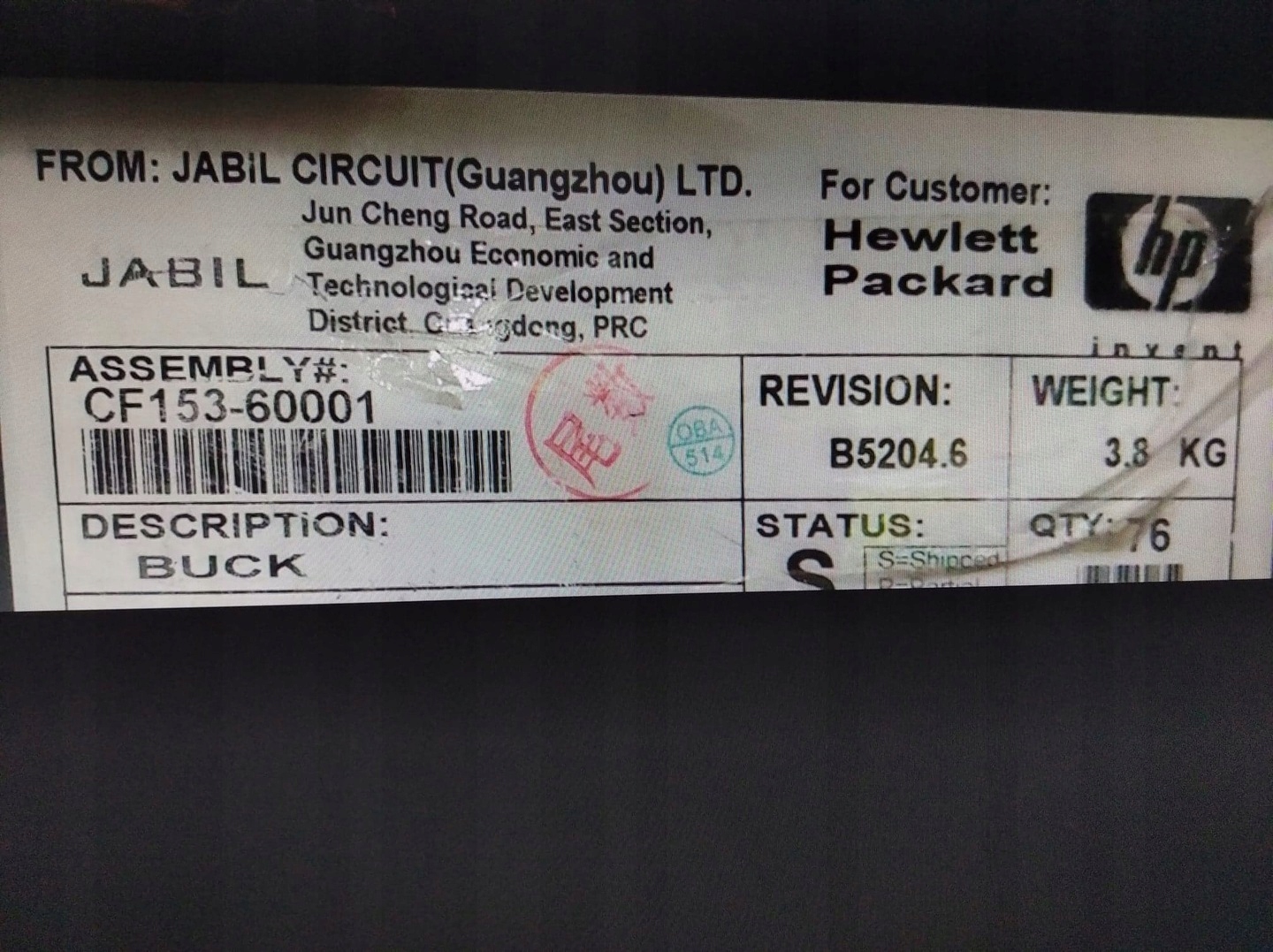 FORMATER HP CF153-60001 FORMATER do HP M251 Producent HP