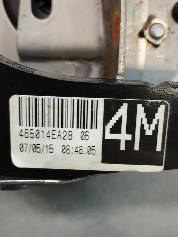 Renault Kadjar pedale Bremse GAZ 465014EA2B