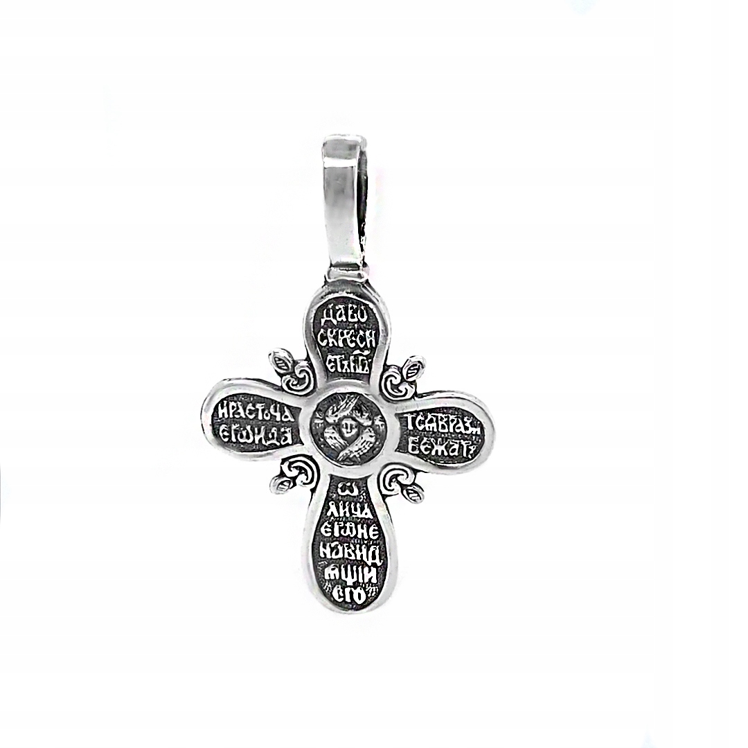 Stříbrný kříž ryzost 925 Pravoslavný křížek s Ježíšem Kristem a modlitbou