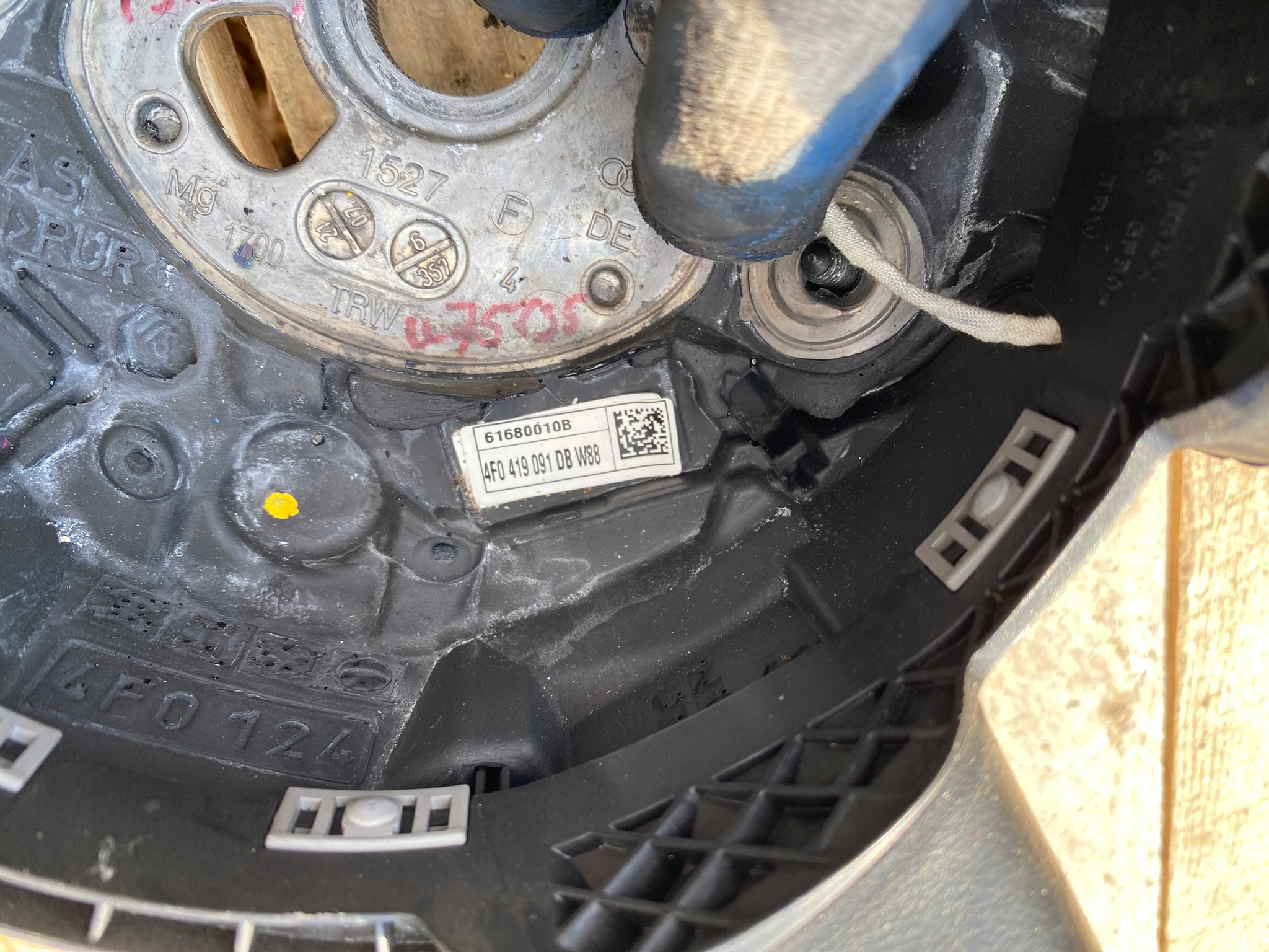 KIERWONICA Leder MULTIFUNKCJA AUDI Q7 4L A6 C6 4F0419091DB