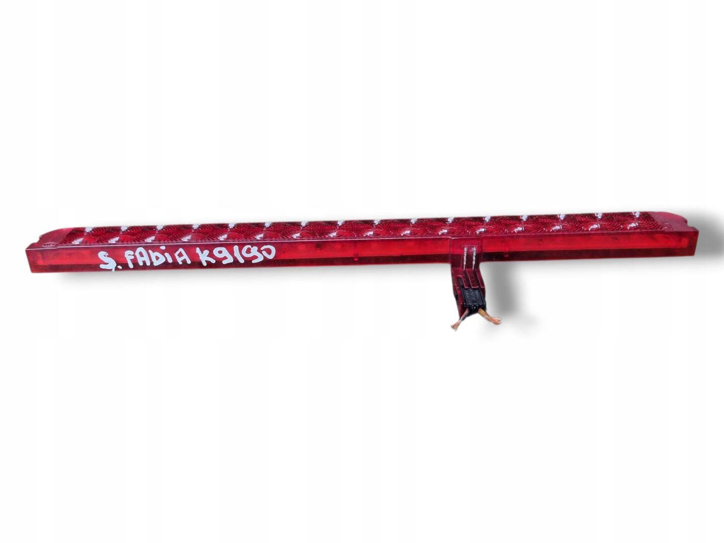 light third brake light Skoda Fabia 2 5J 2008 5J0945121