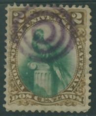 Guatemala 2 cts. - Godło Ptak